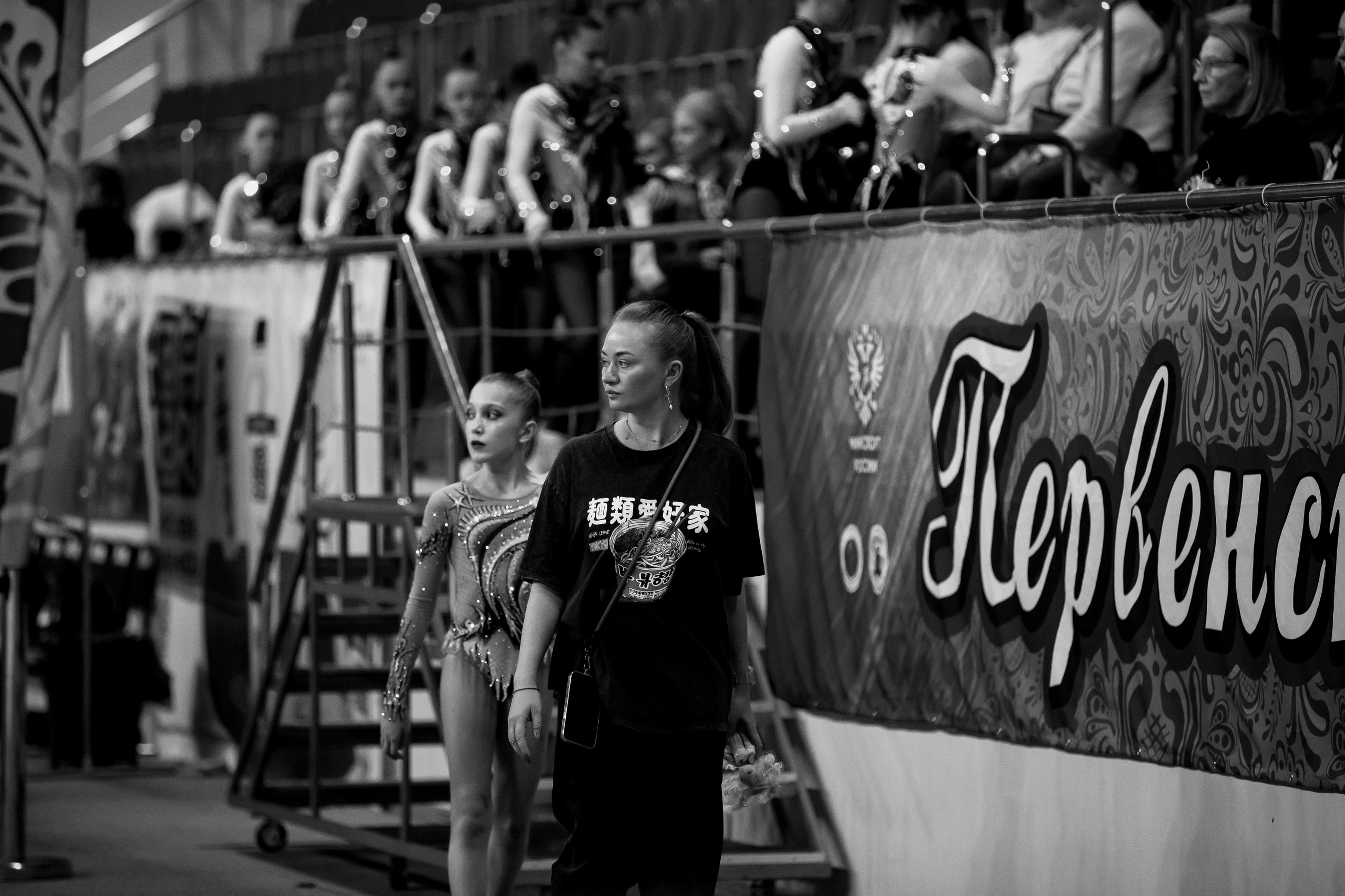 Всероссийские соревнования «Надежды России». Волгоград. Спортивный фотограф Александр Васильев. RG и AGG