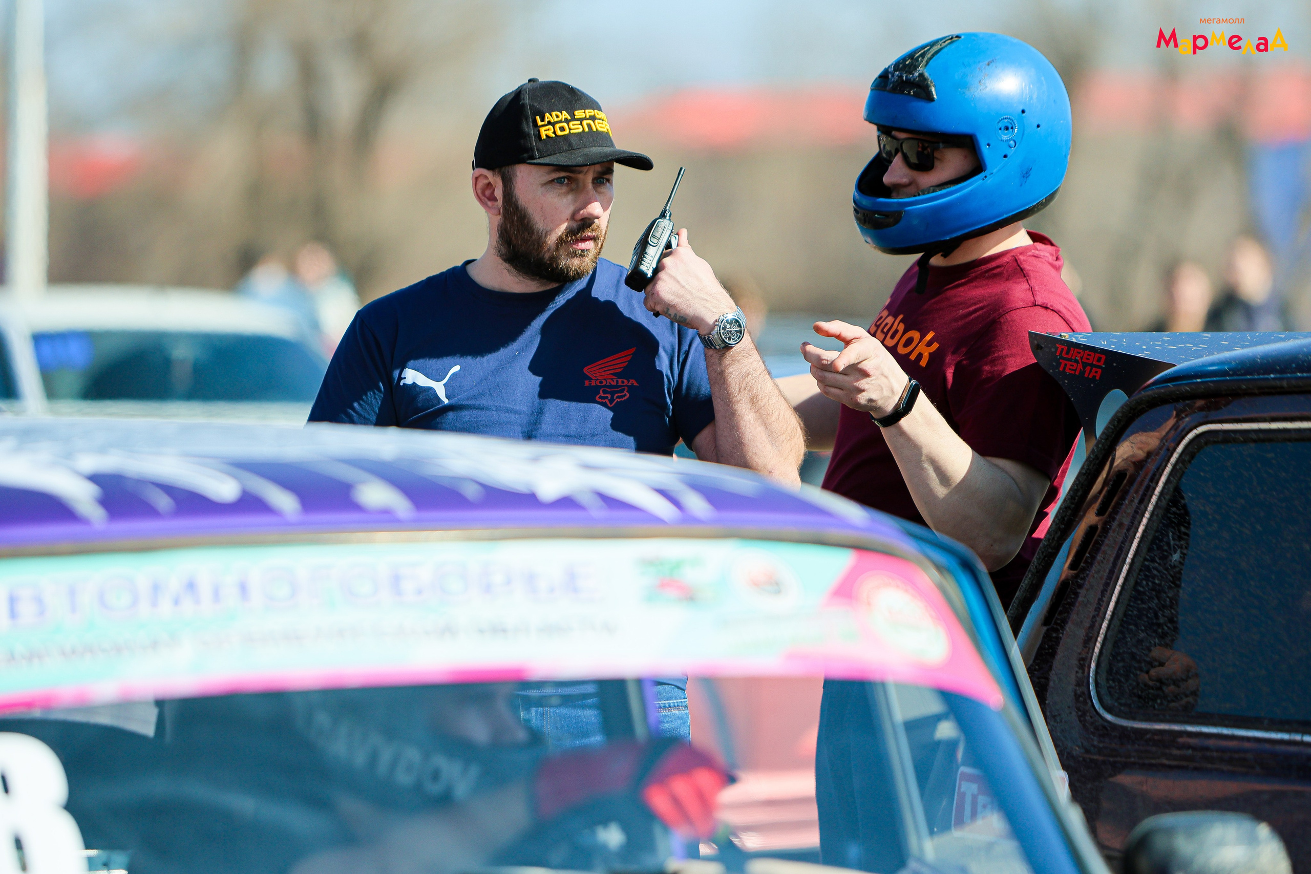 29.03 Мармелад. «ЖИГА». ДРИФТ. Команда специалистов в мире фотографии и видео. Детский фотограф, семейный фотограф