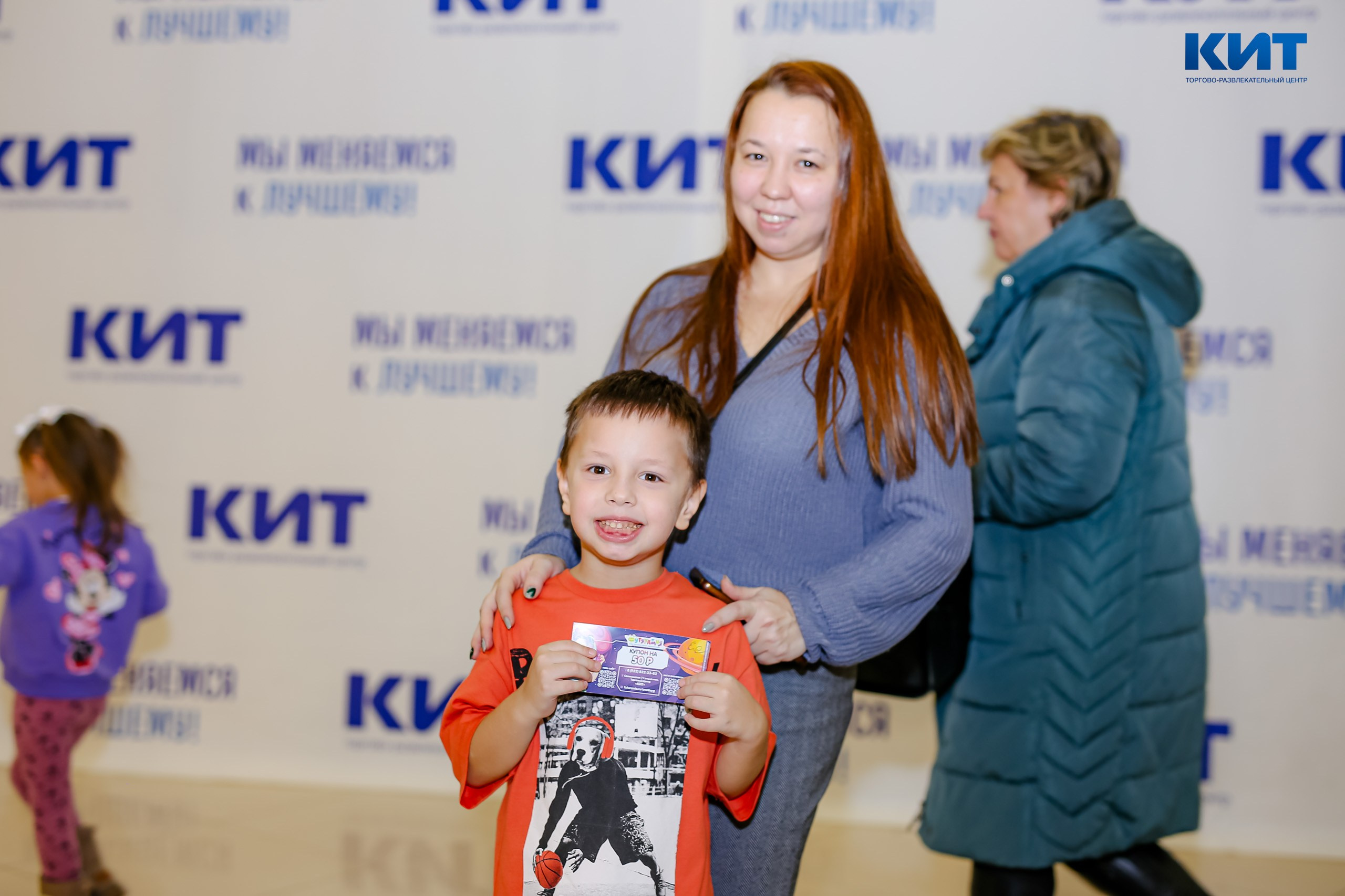 04.01 Утренник в Тц Кит. Команда специалистов в мире фотографии и видео. Детский фотограф, семейный фотограф