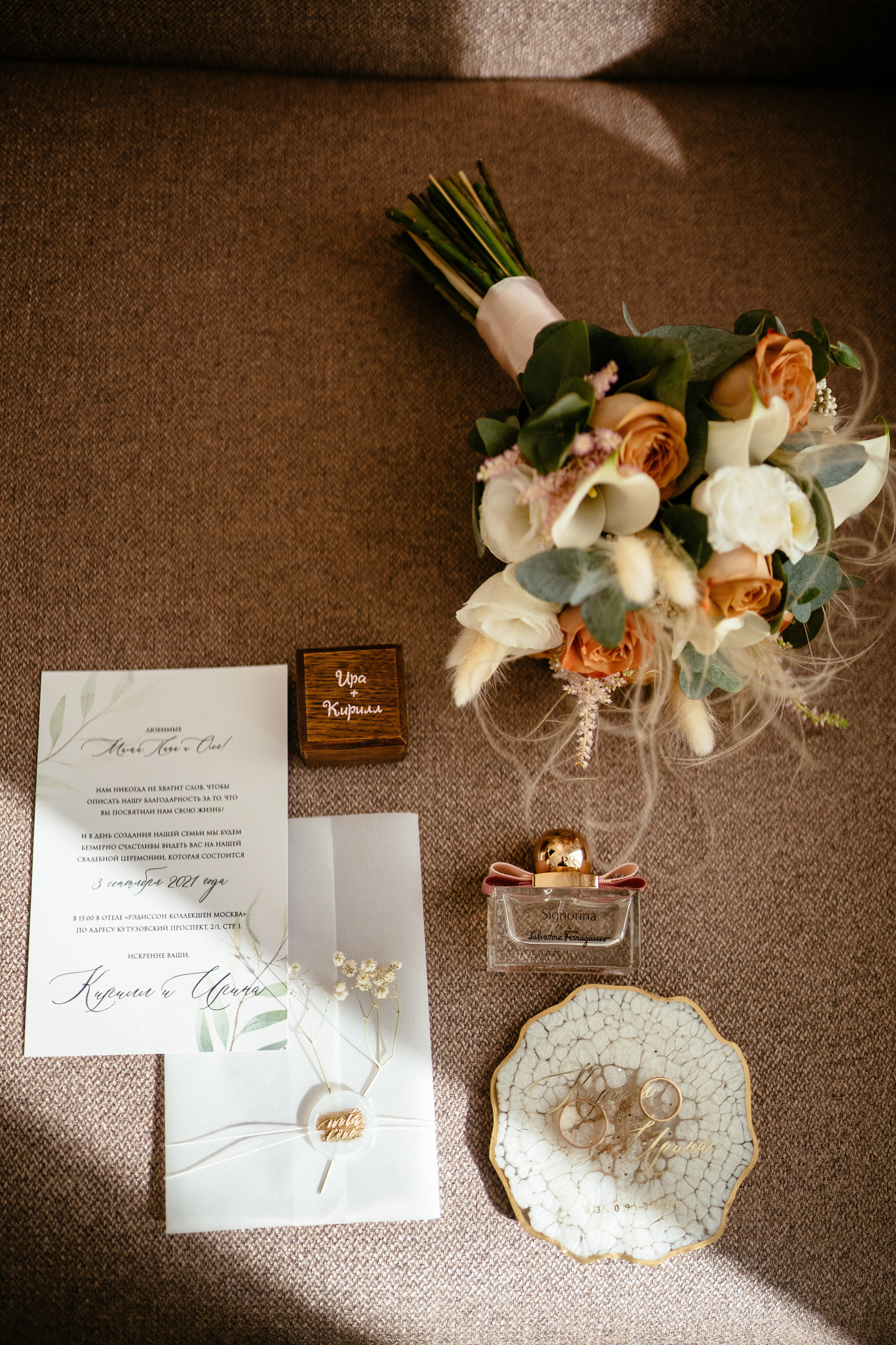 Ангелина Корф свадебный и семейный фотограф Коломна, Москва, Санкт-Пет