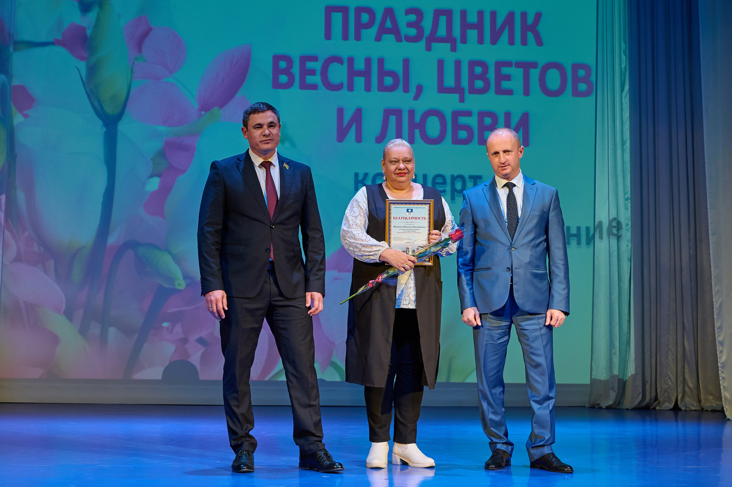 8 марта Марьина роща. Жизнь курорта Кабардинка в фотографиях