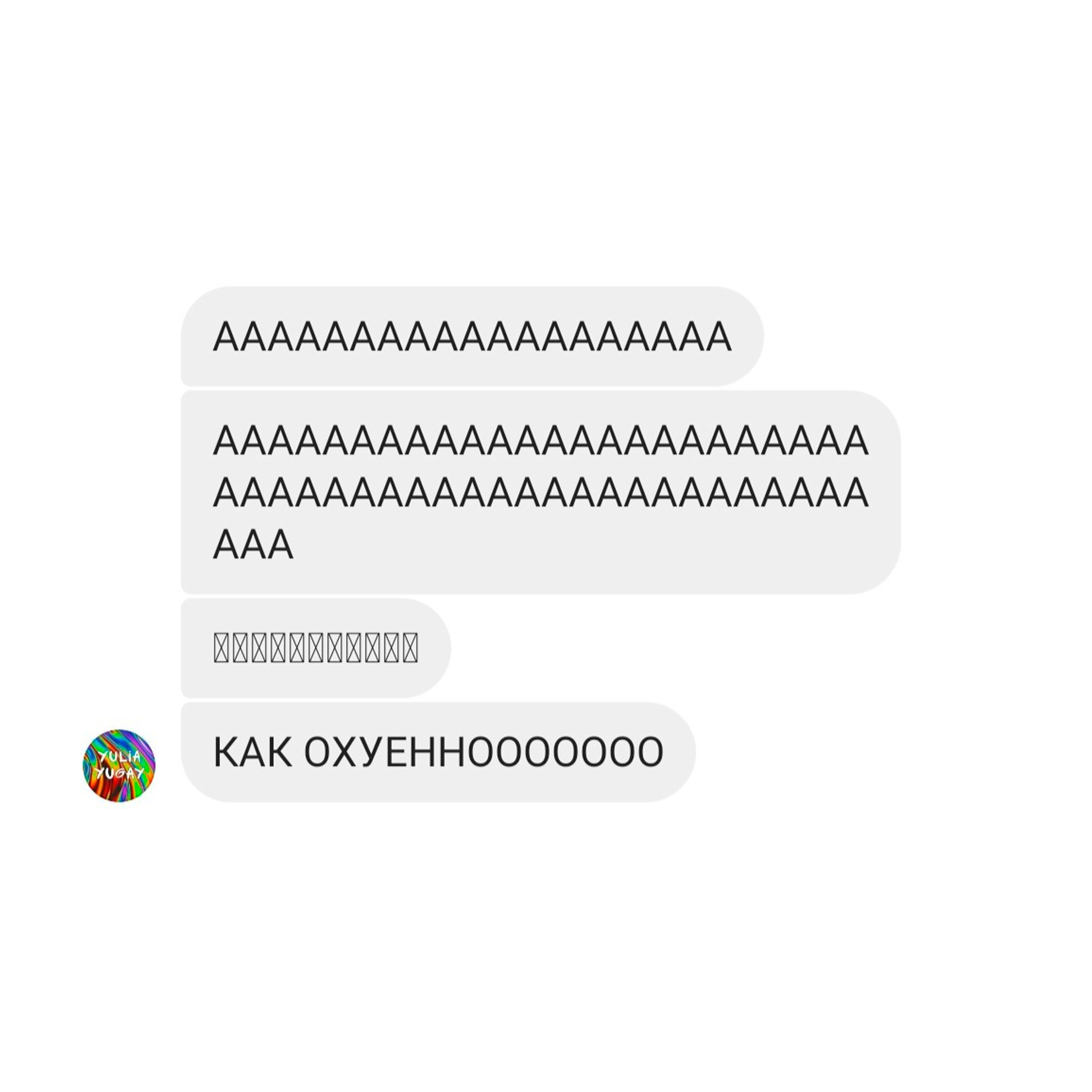 Le reality — фотограф, модель, обучающая позированию