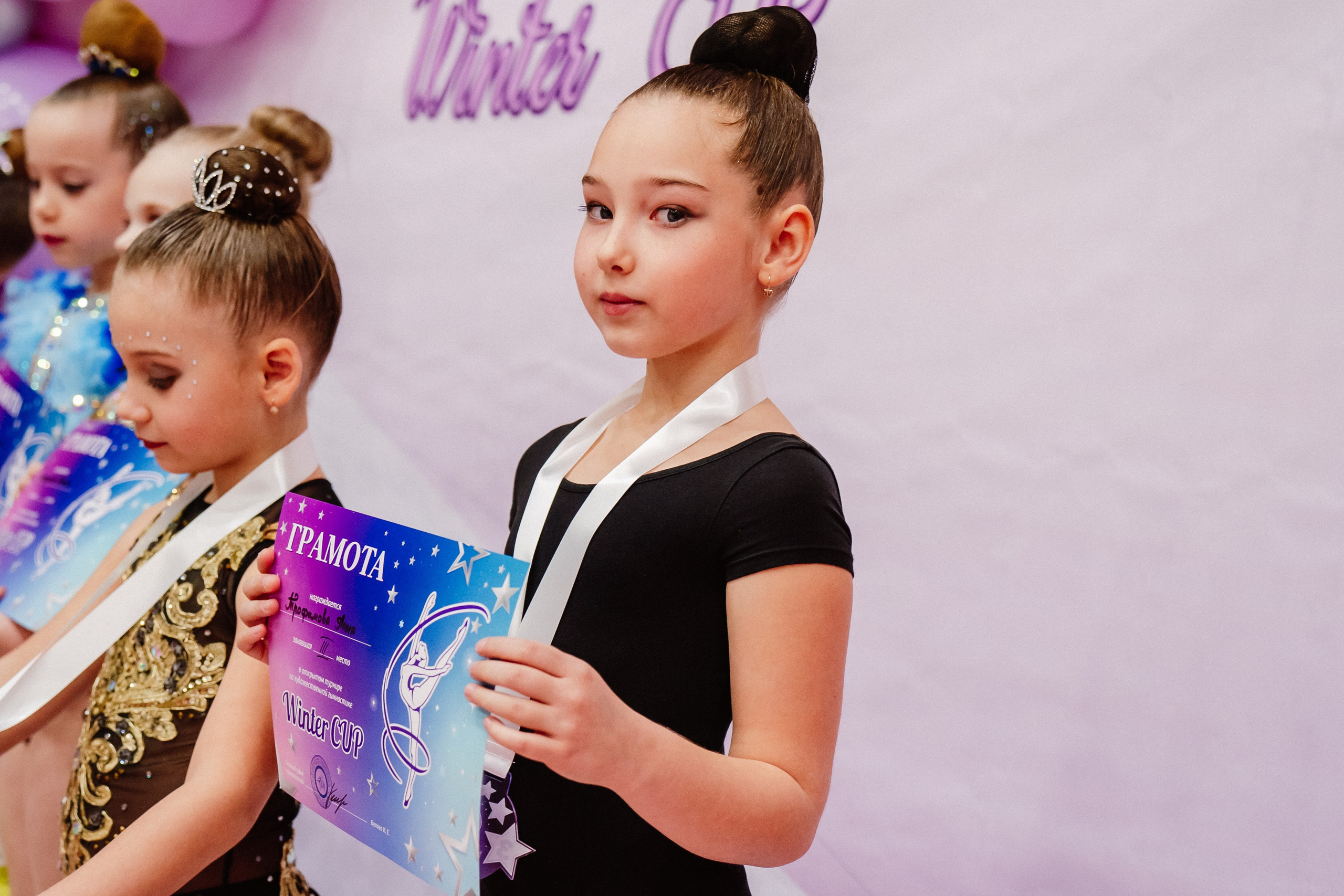 Winter Cup. Воробьева Ксения — Спортивный и танцевальный фотограф Новосибирск