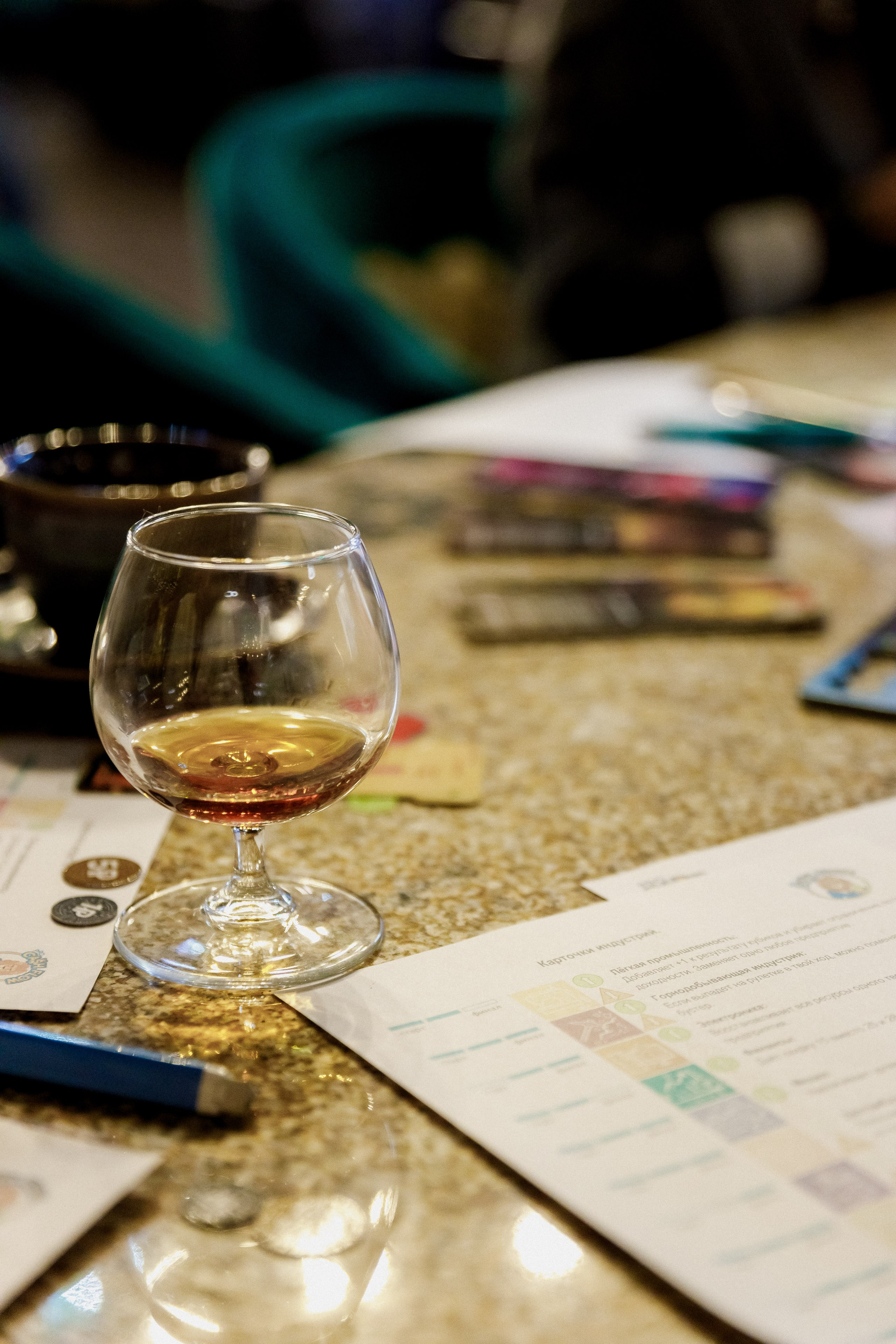 День инвестора InReit – фотоотчет бизнес-форума. Репортажный фотограф Москва Сергей Мирошников