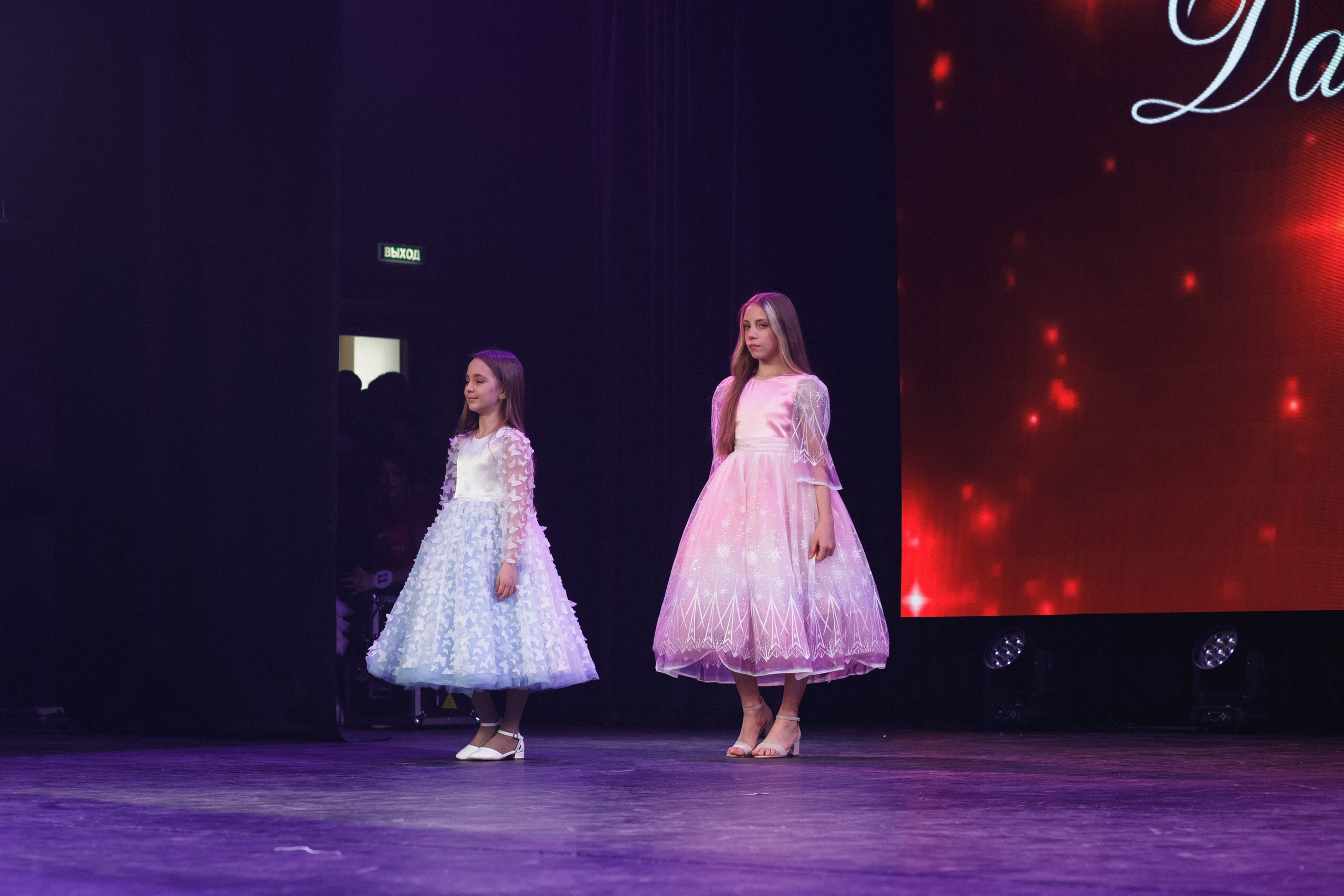 КОРОЛЕВА ДВ 2024 (ФИНАЛ. ЧАСТЬ I). СВОИ. ФОТООТЧЕТЫ-СОБЫТИЯ-МЕСТА