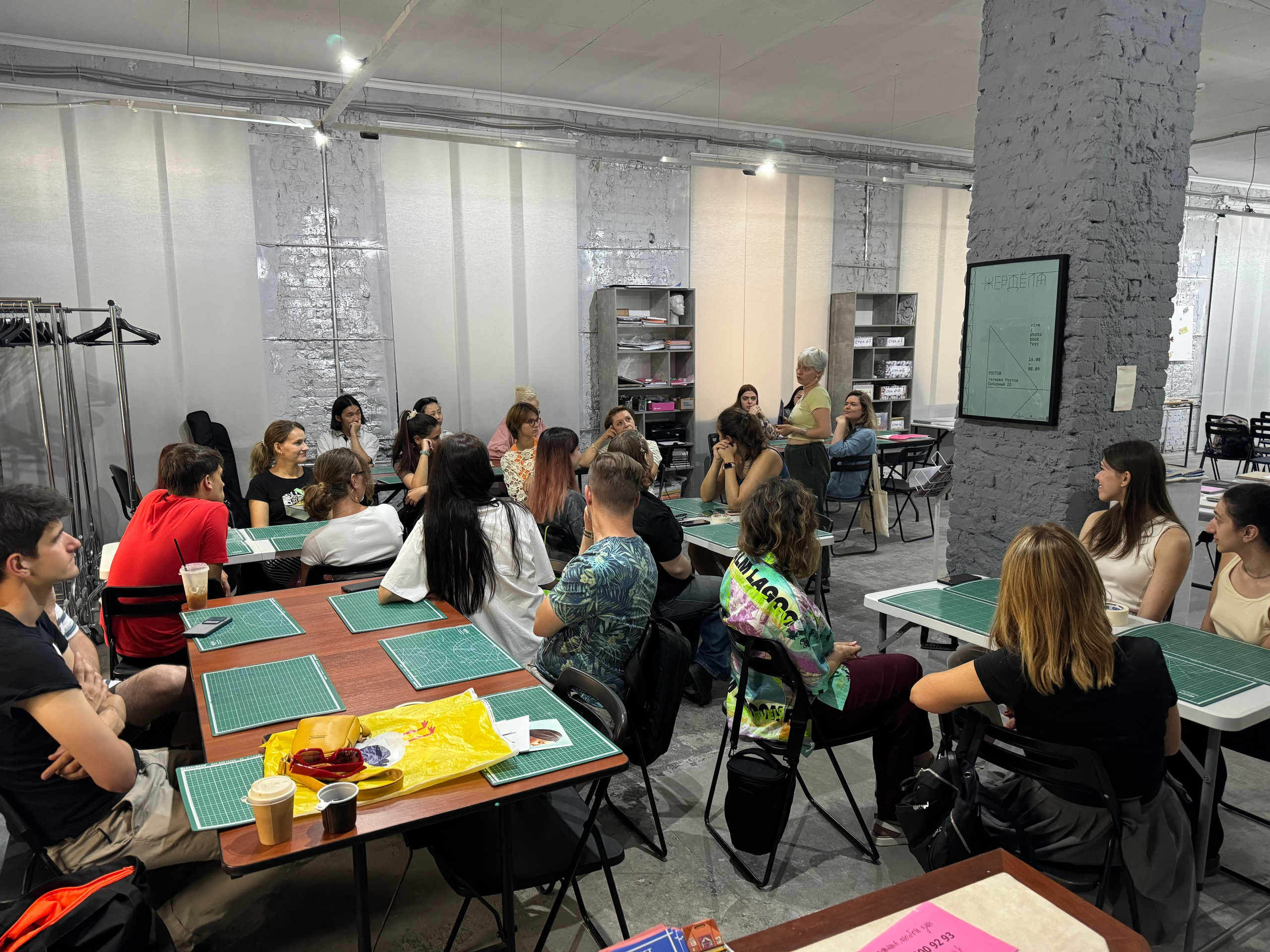 «Жердёла», зин-фестиваль, 16.08-08.09.2024, галерея «Ростов», Ростов-на-Дону. Лера Круглова