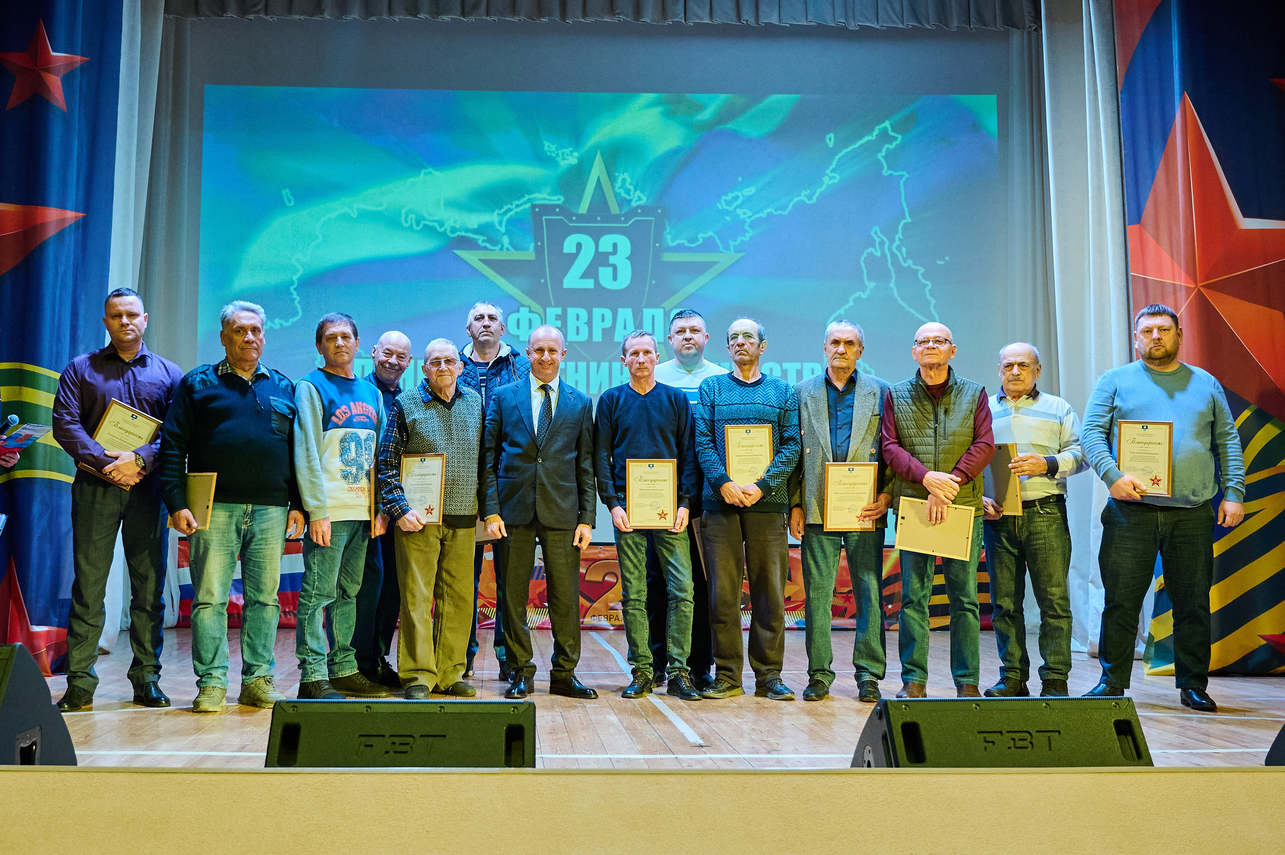 23 февраля ДК Кабардинка. Жизнь курорта Кабардинка в фотографиях