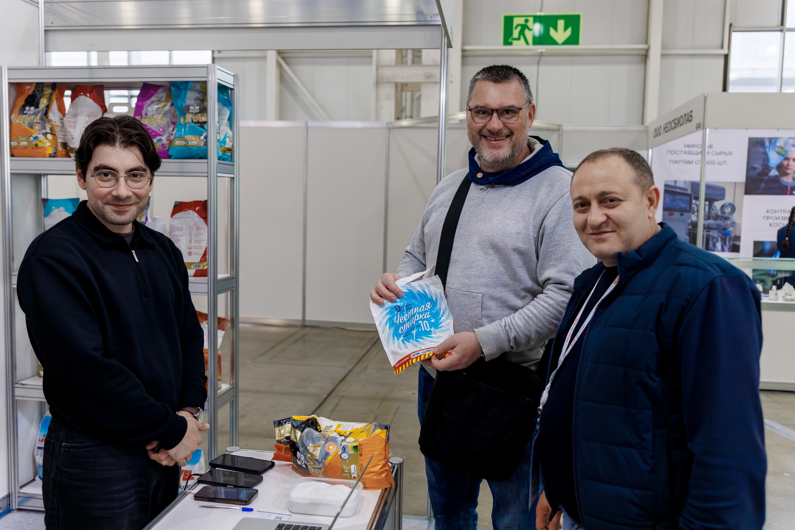 SobMaExpo — XIII международная B2B-выставка. Photographer Sergei Miroshnikov