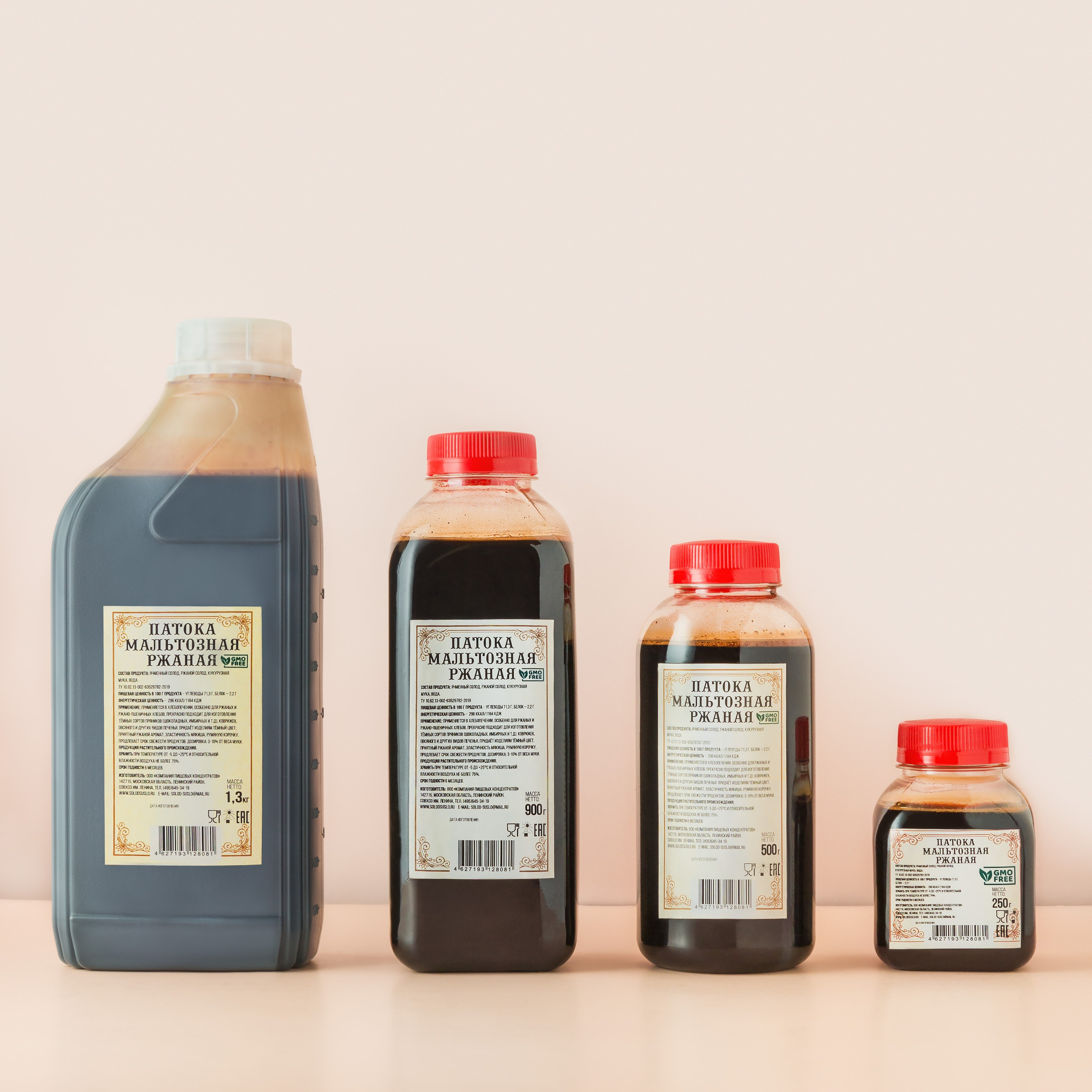 Фуд съемка для сайта и печати | Фуд фотограф Воронеж