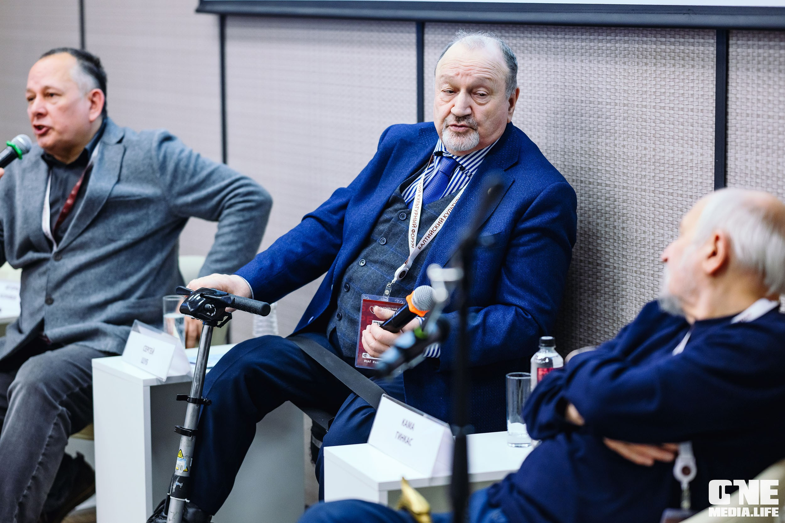 Балтийский Культурный Форум 2024. One Media Life: фоторепортажи, фотоотчеты с мероприятий и заведений