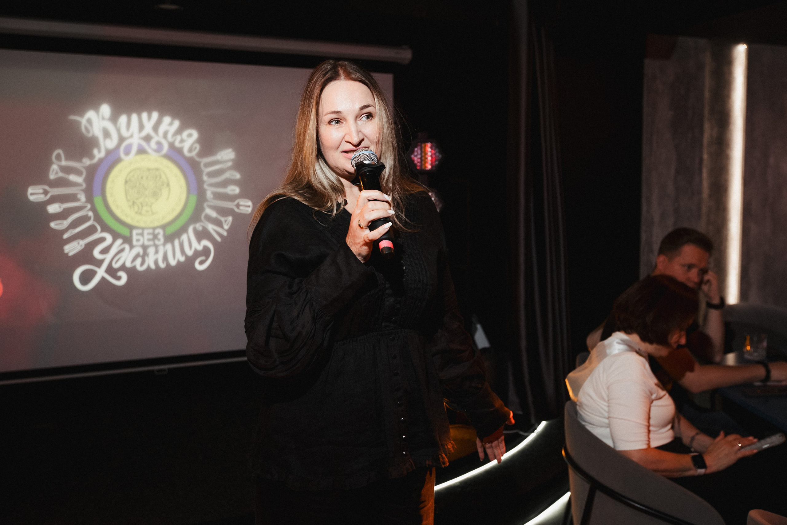 Иммерсивный ужин NATIONAL FOOD в рамках фестиваля «Кухня без границ». СВОИ. ФОТООТЧЕТЫ-СОБЫТИЯ-МЕСТА