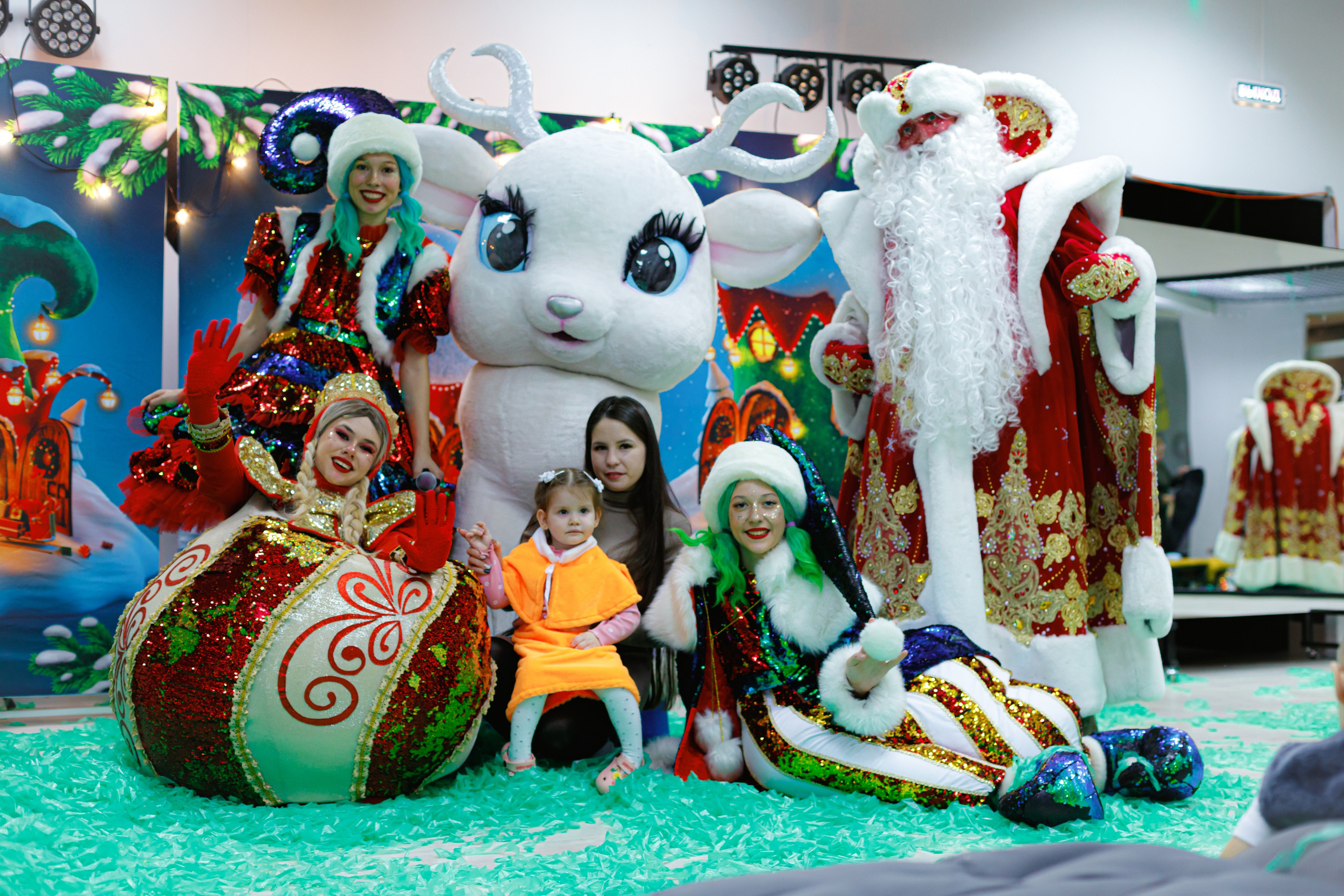 HAPPY NEW YEAR PART/3. Photokarish