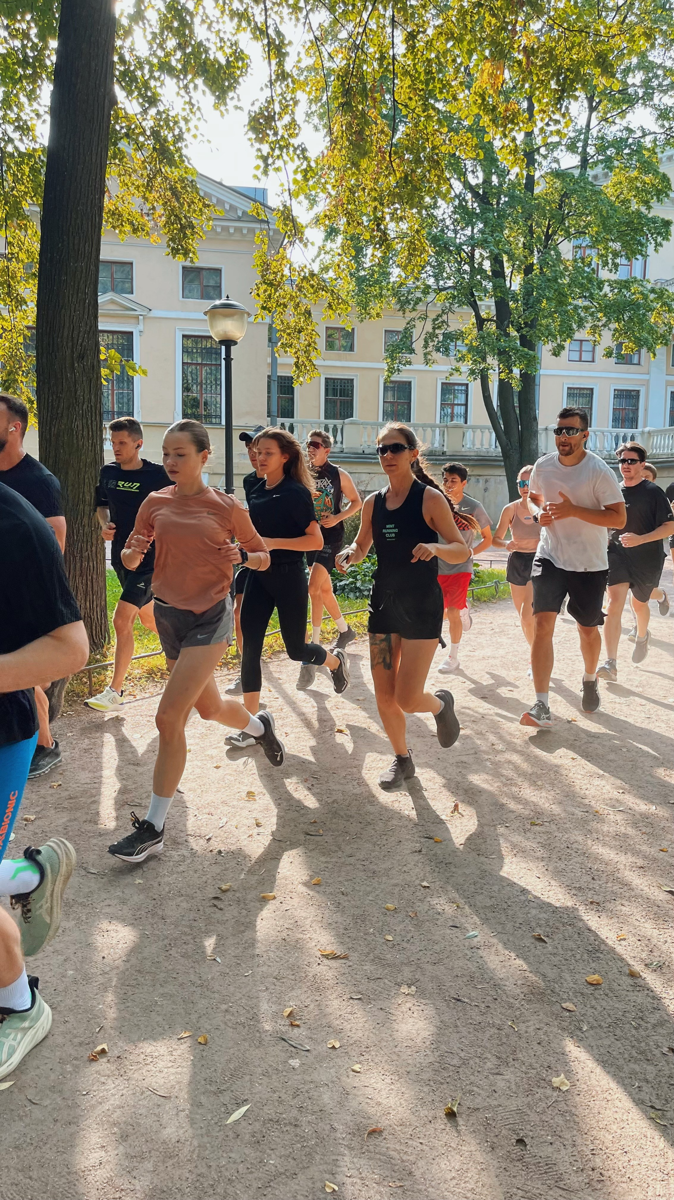 Mint running sept. Vladimir Tatko