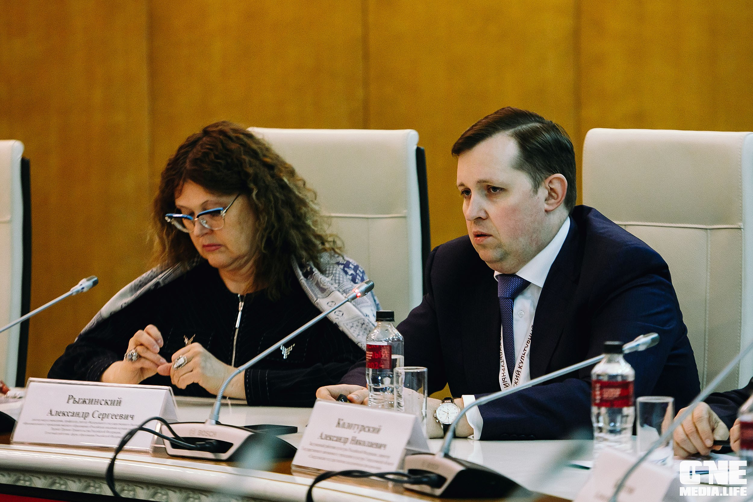 Балтийский Культурный Форум 2024. One Media Life: фоторепортажи, фотоотчеты с мероприятий и заведений