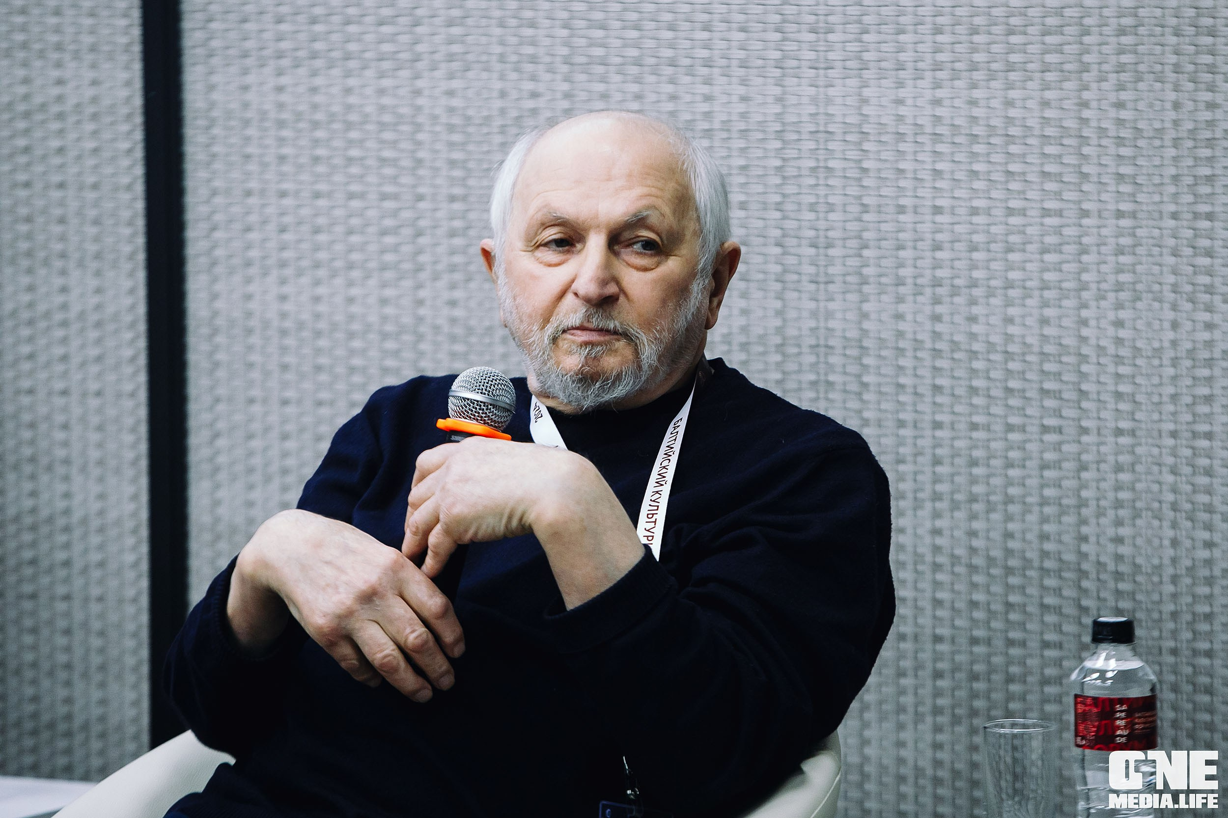 Балтийский Культурный Форум 2024. One Media Life: фоторепортажи, фотоотчеты с мероприятий и заведений