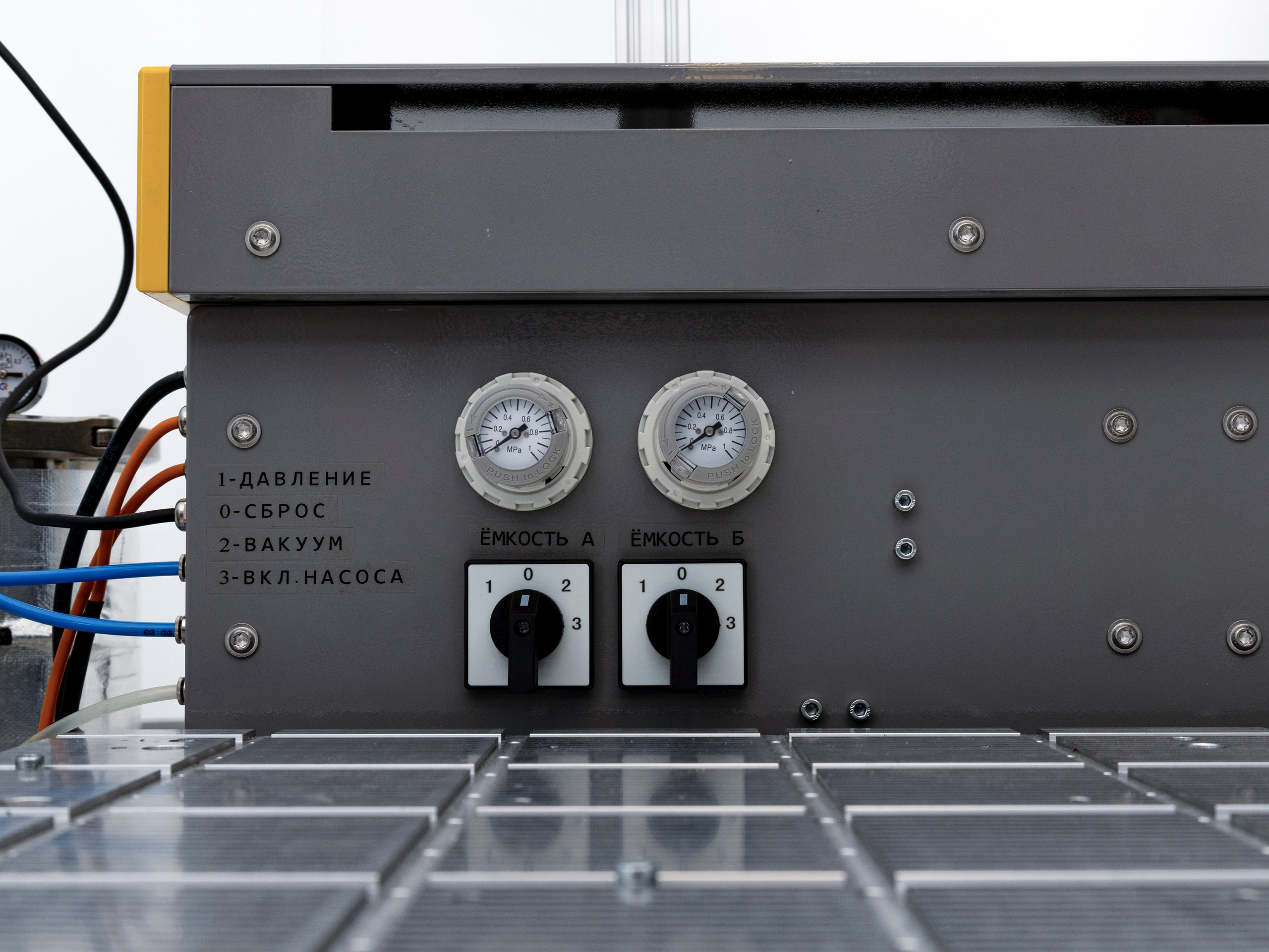 Предметный фотограф в Москве и Московской области