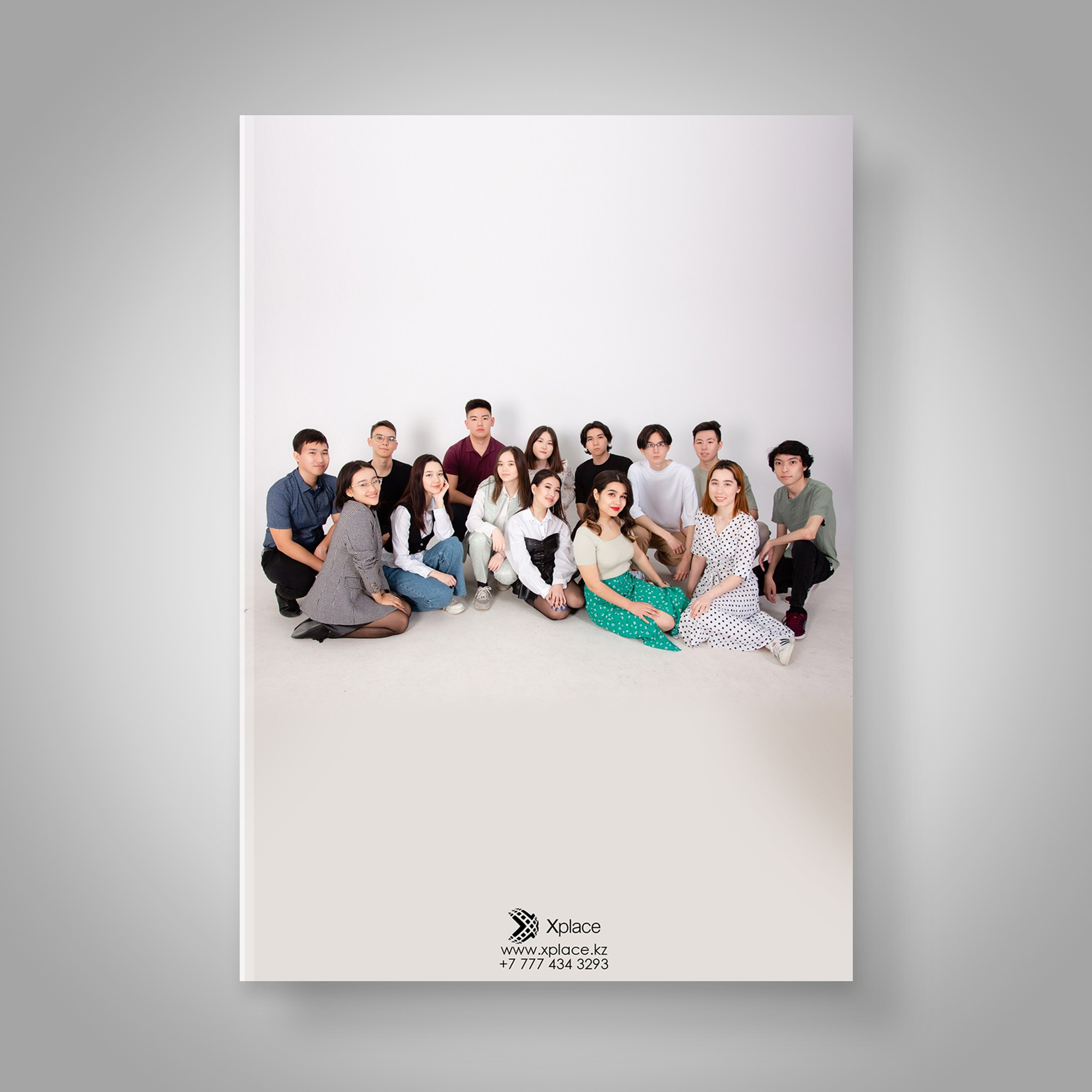 Живая виньетка Актобе