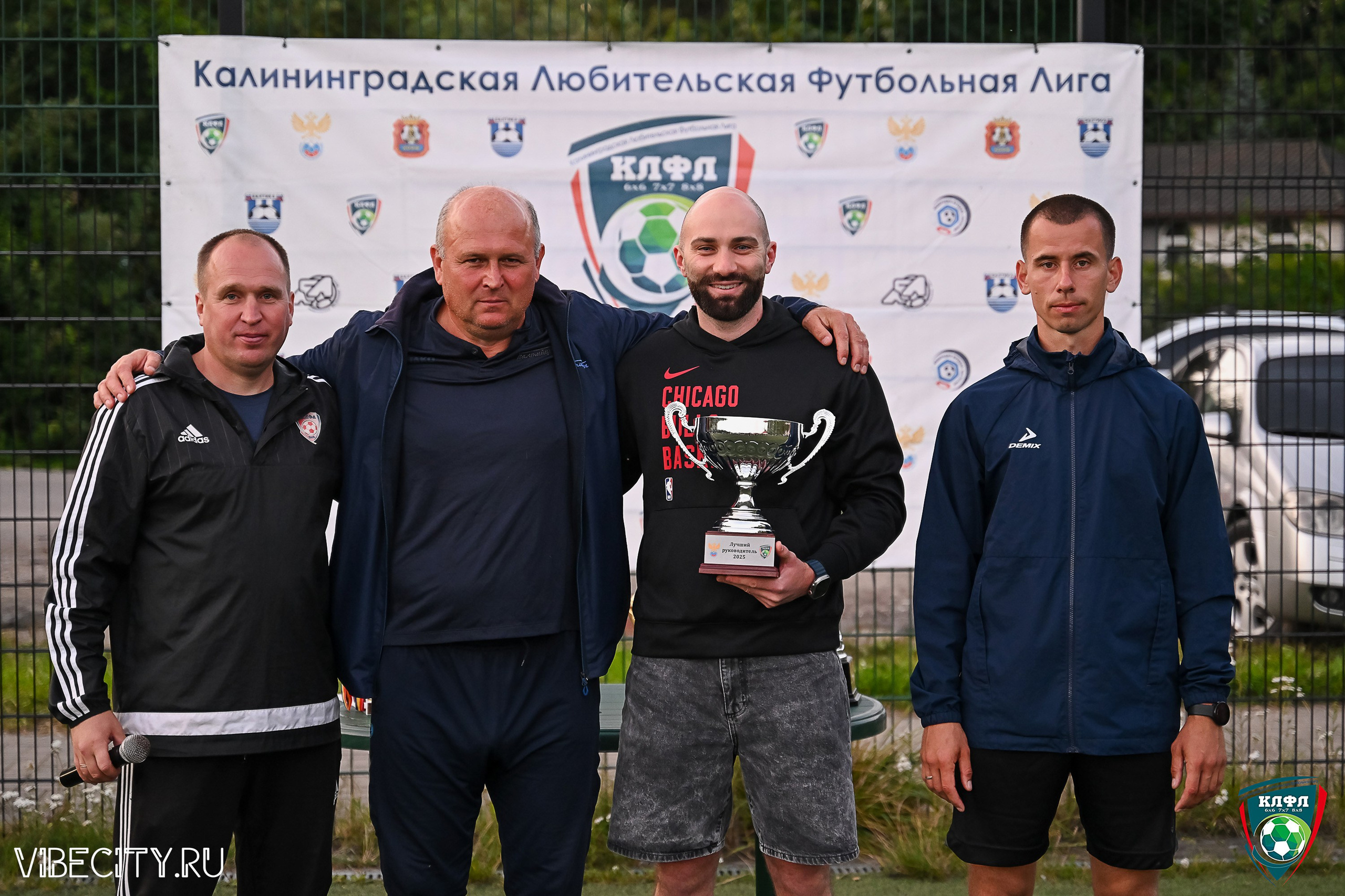 ПЛЕЙ-ОФФ XXl ЛЕТНЕГО КУБКА КАЛИНИНГРАДСКОЙ ЛФЛ. VIBECITY.RU Вайб Сити Ру Фоторепортажи Фотоотчеты Калининград