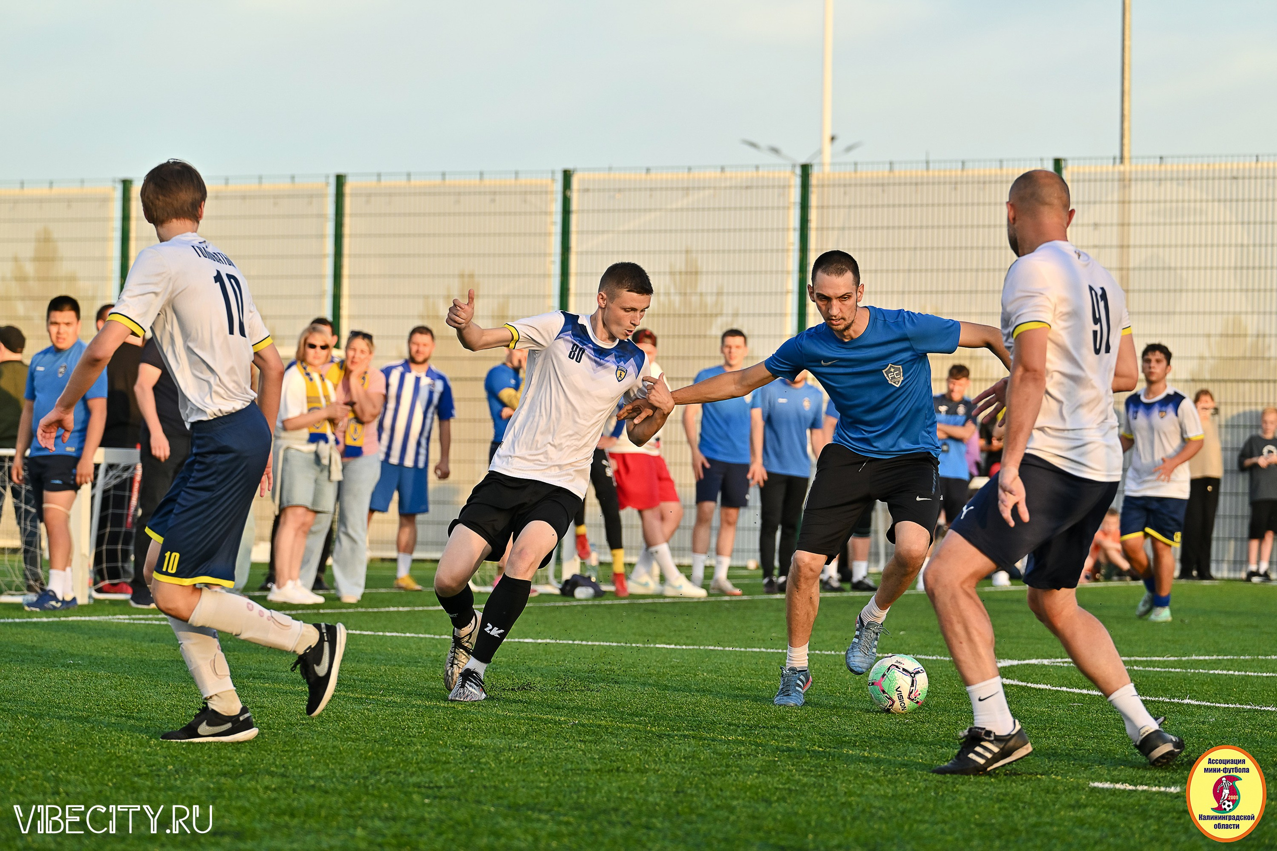 ИГРЫ МИНИ-ФУТБОЛЬНОЙ И КОРПОРАТИВНОЙ ЛИГИ. VIBECITY.RU Вайб Сити Ру Фоторепортажи Фотоотчеты Калининград