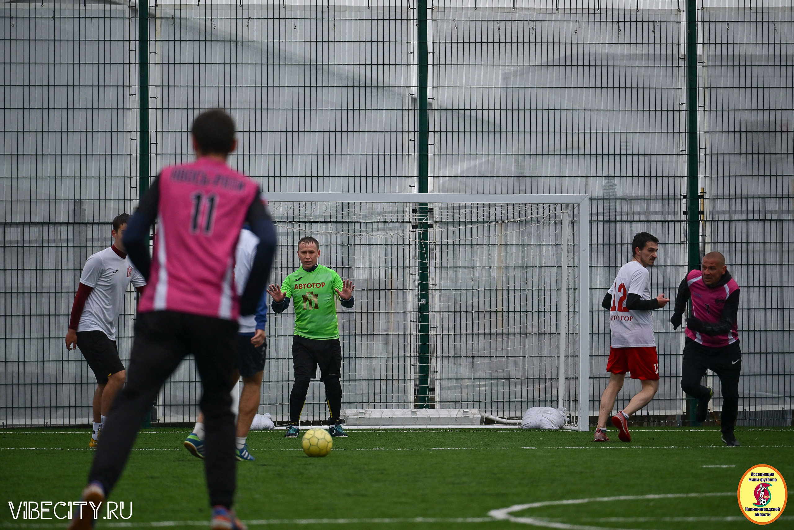 ИГРЫ МИНИ-ФУТБОЛЬНОЙ ЛИГИ. VIBECITY.RU Вайб Сити Ру Фоторепортажи Фотоотчеты Калининград