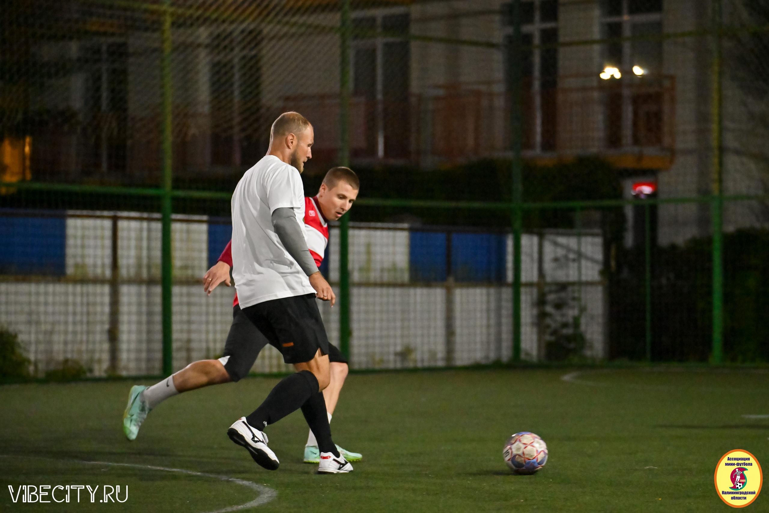 КУБОК ДРУЖБЫ. VIBECITY.RU Вайб Сити Ру Фоторепортажи Фотоотчеты Калининград