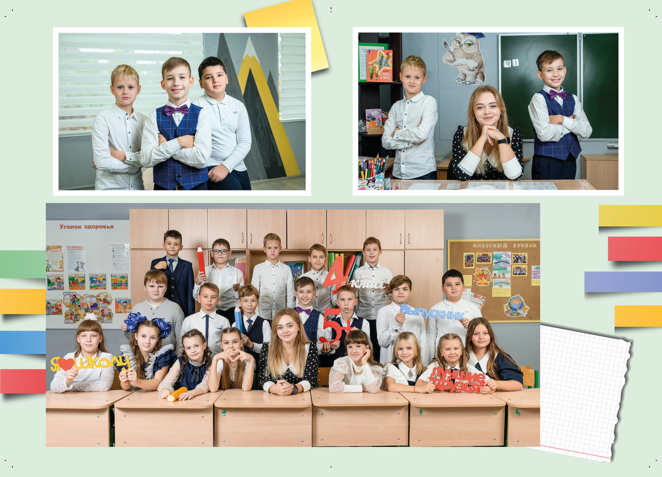 Дизайны. Семейный, детский и newborn фотограф в г. Дмитров Марина Русакевич