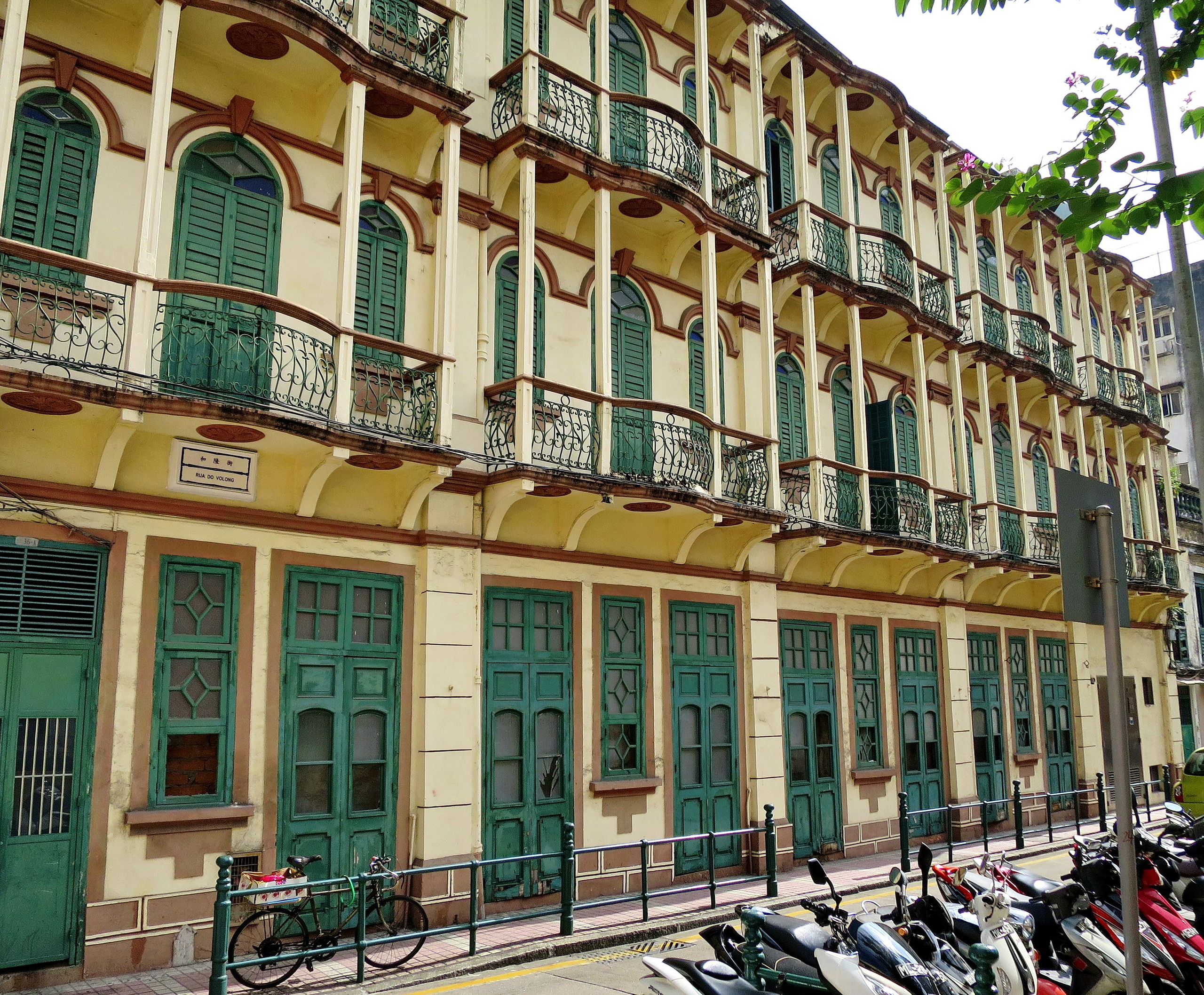 Макао. Островок Португалии на побережье Китая