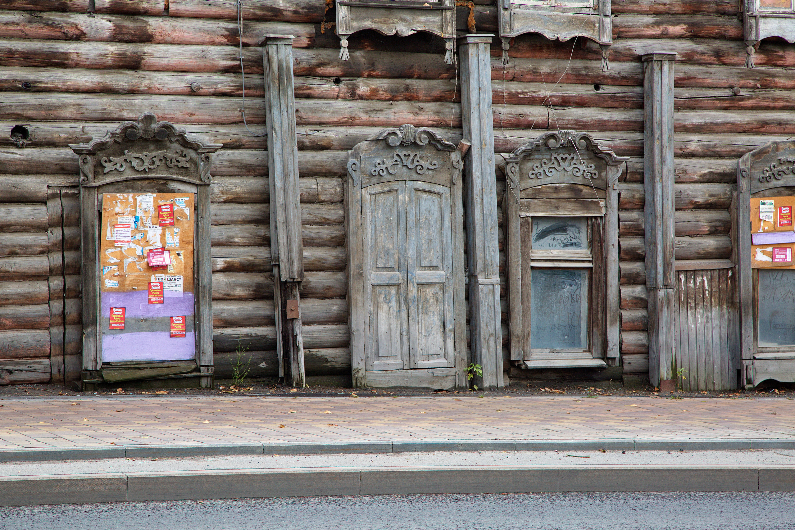 Томск старые двери, Томск старинные двери