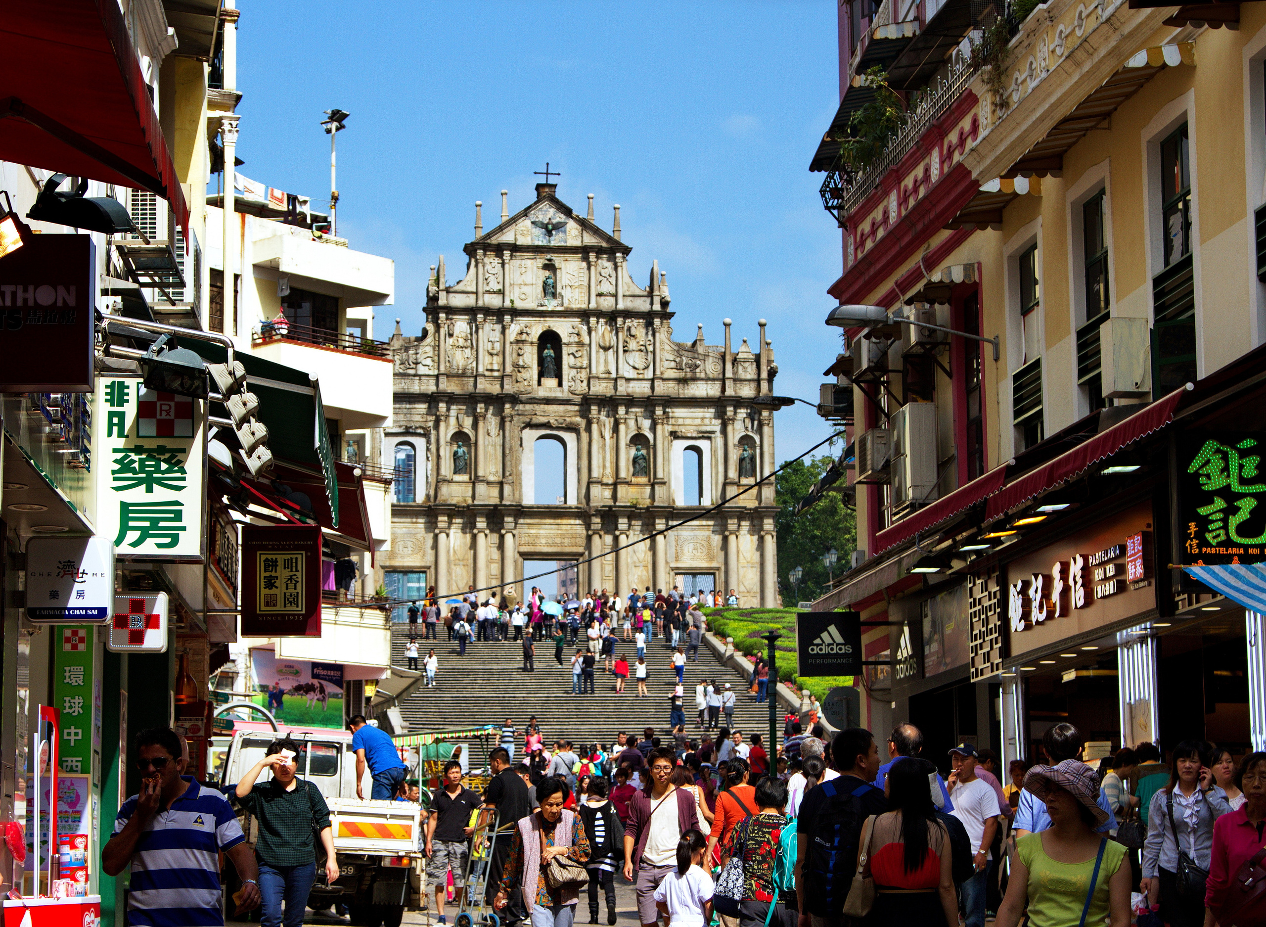 Макао. Островок Португалии на побережье Китая