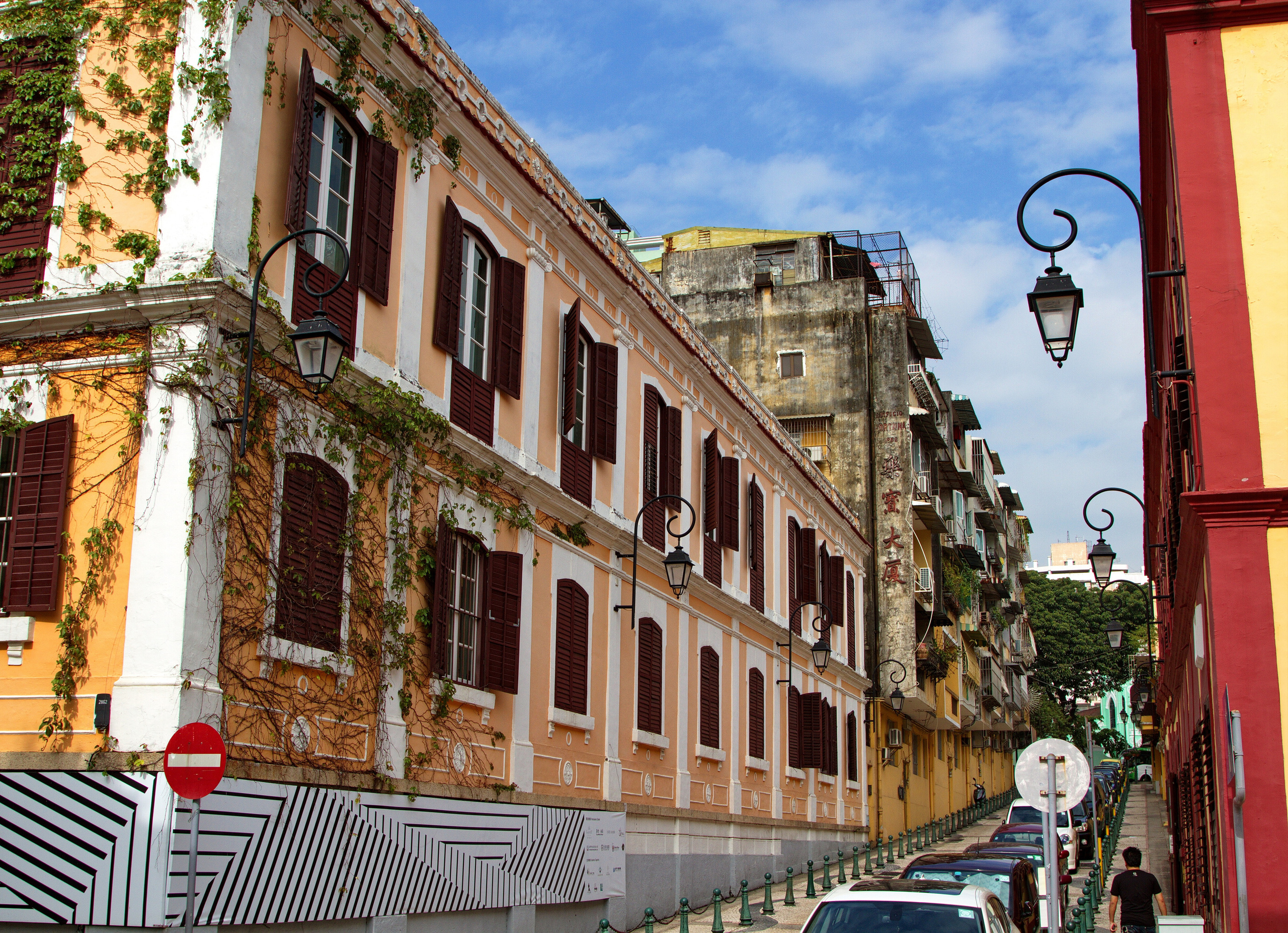 Макао. Островок Португалии на побережье Китая