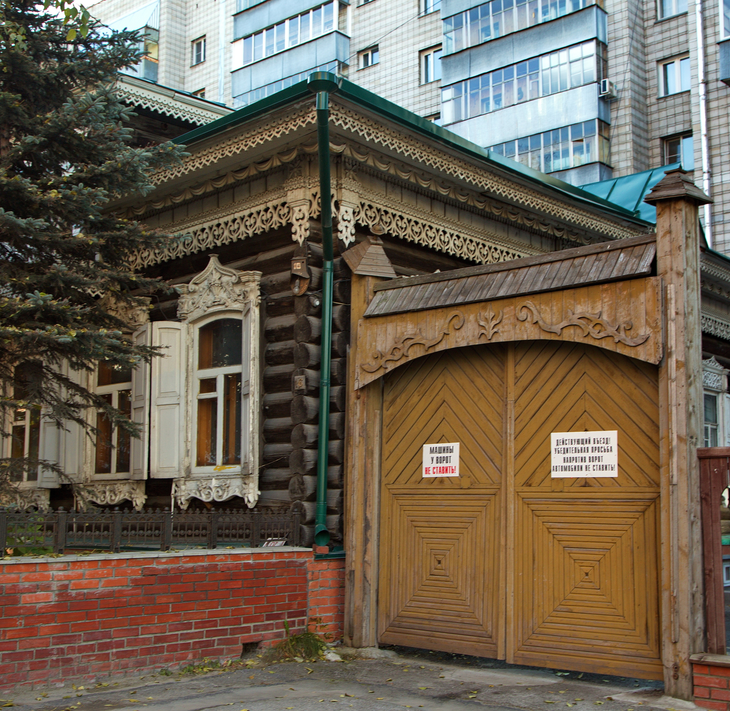 Новосибирск старые двери, Новосибирск старинные двери