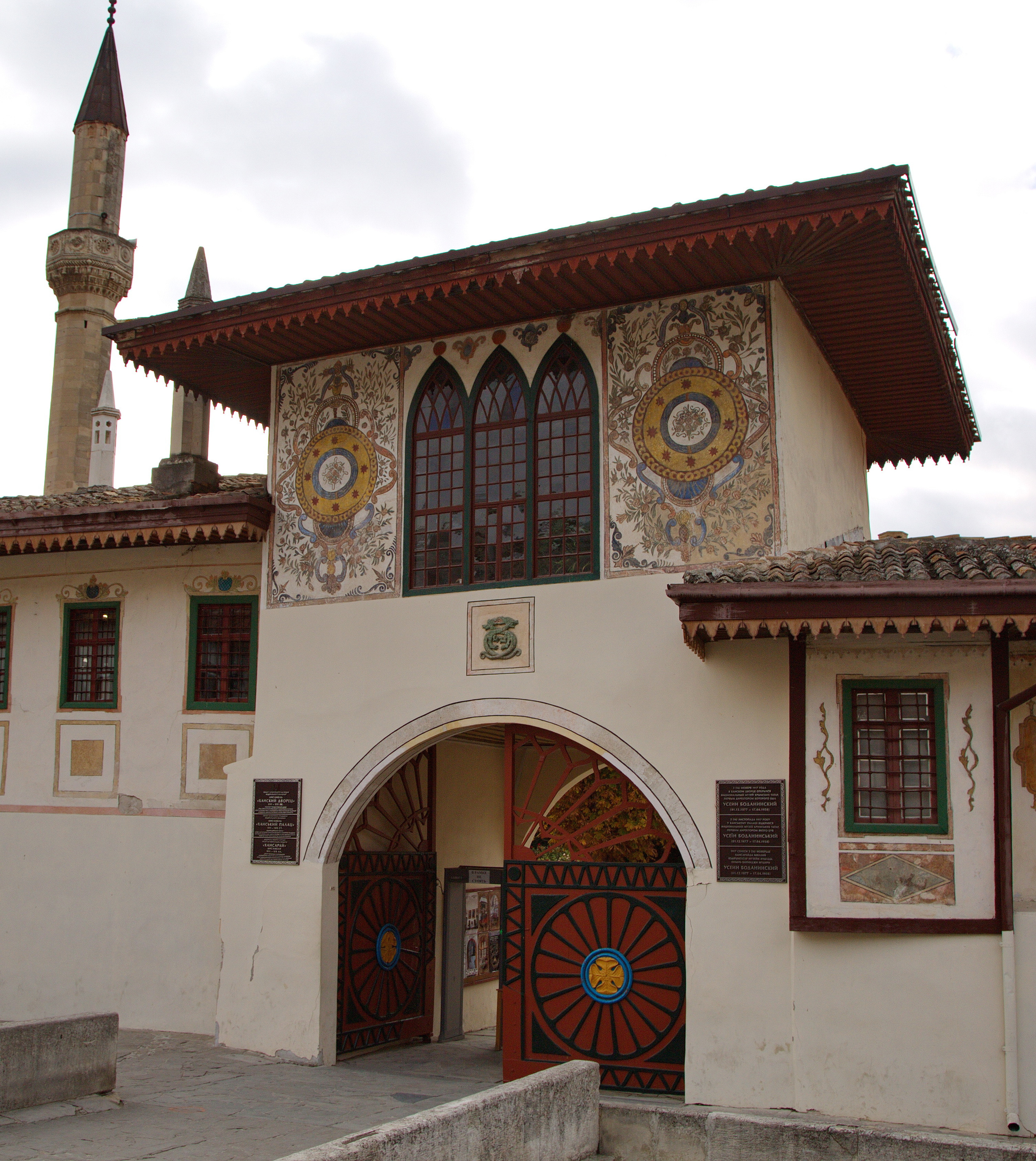 Двери Бахчисарайский дворец