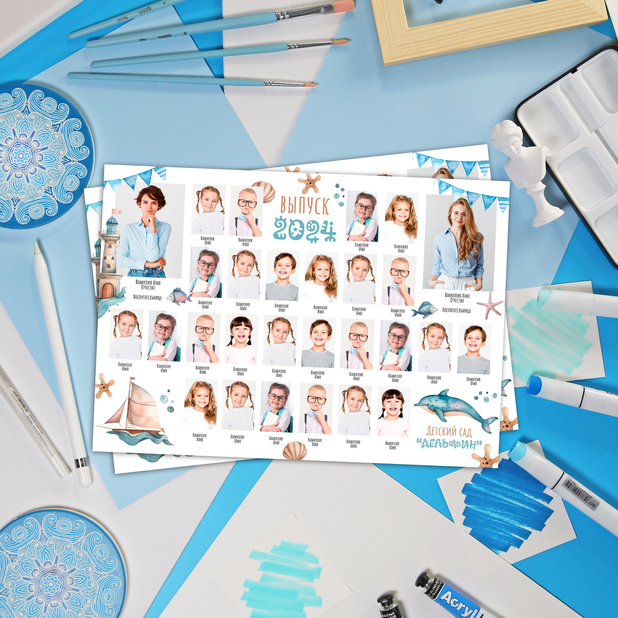 Детский сад. Свадебный и семейный фотограф/видеограф в Краснодаре Наталья Осинская