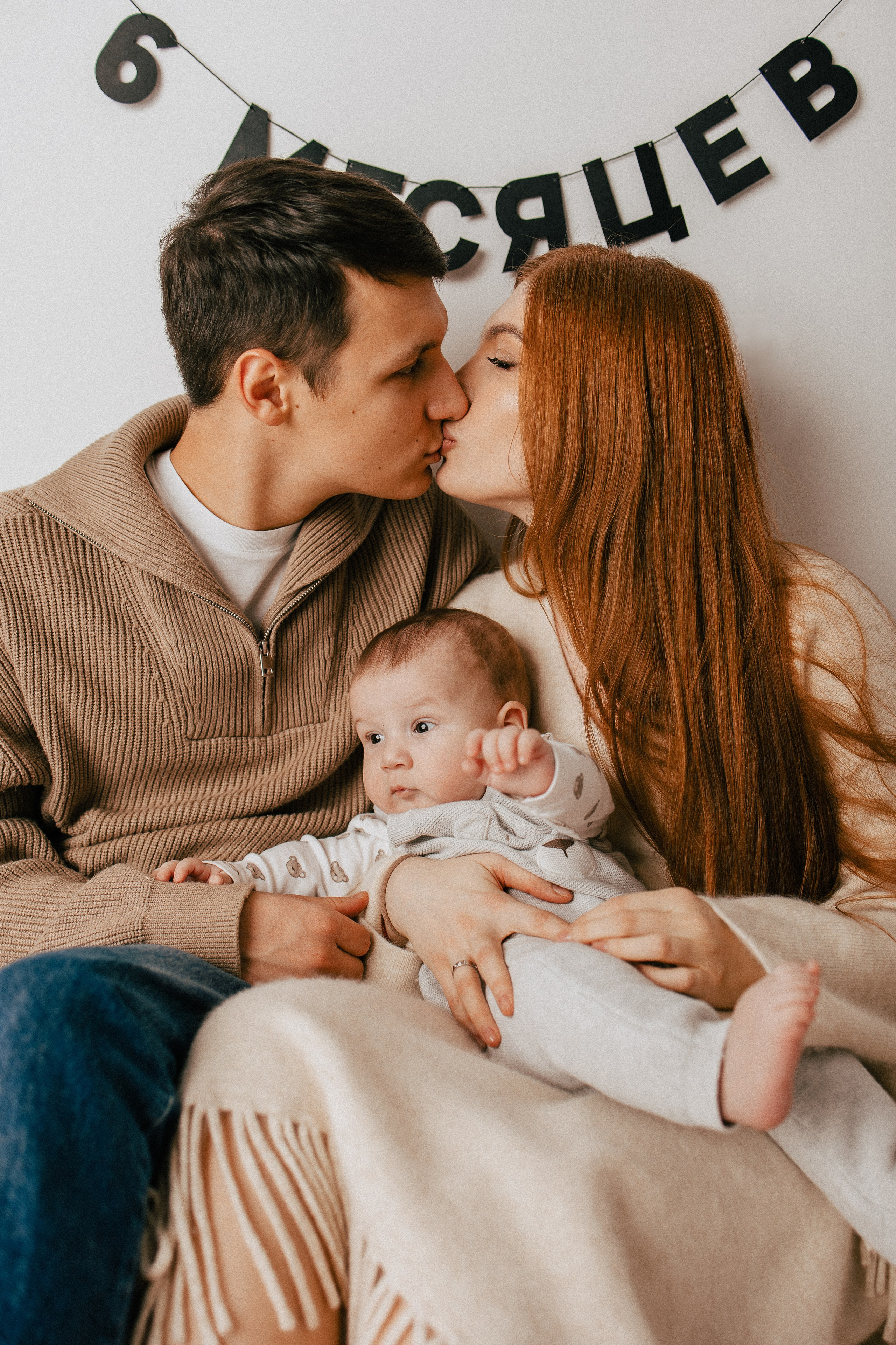 6 месяцев Левушке. Фотограф новорожденных, детей и беременности г. Волгодонск Дарья Илькова