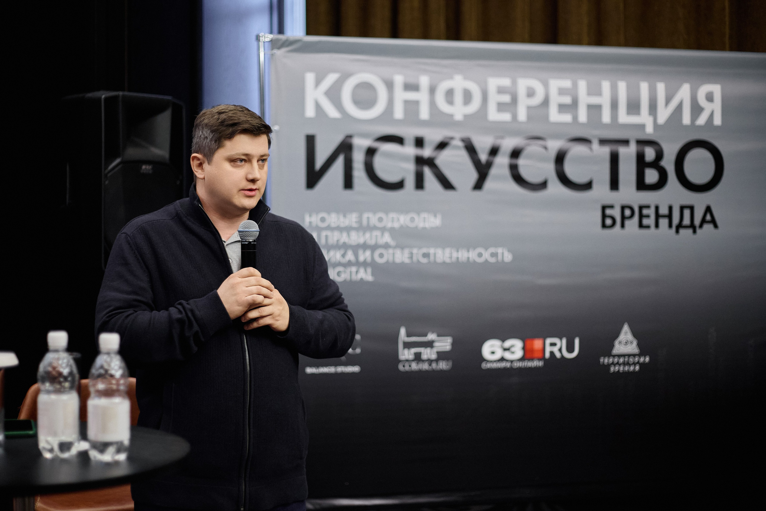 ИСКУССТВО БРЕНДА. DENISOV ART (фото, видео, дизайн) САМАРА