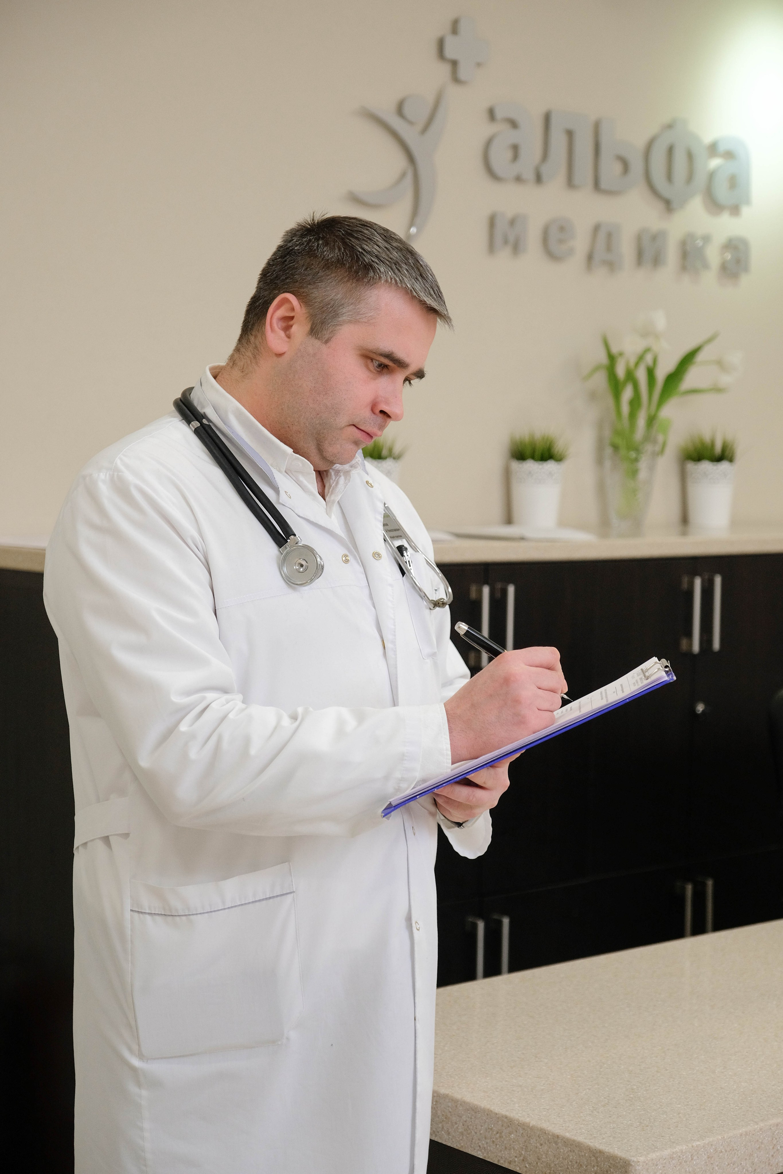 Какой контент нужен медцентру в Санкт-Петербурге