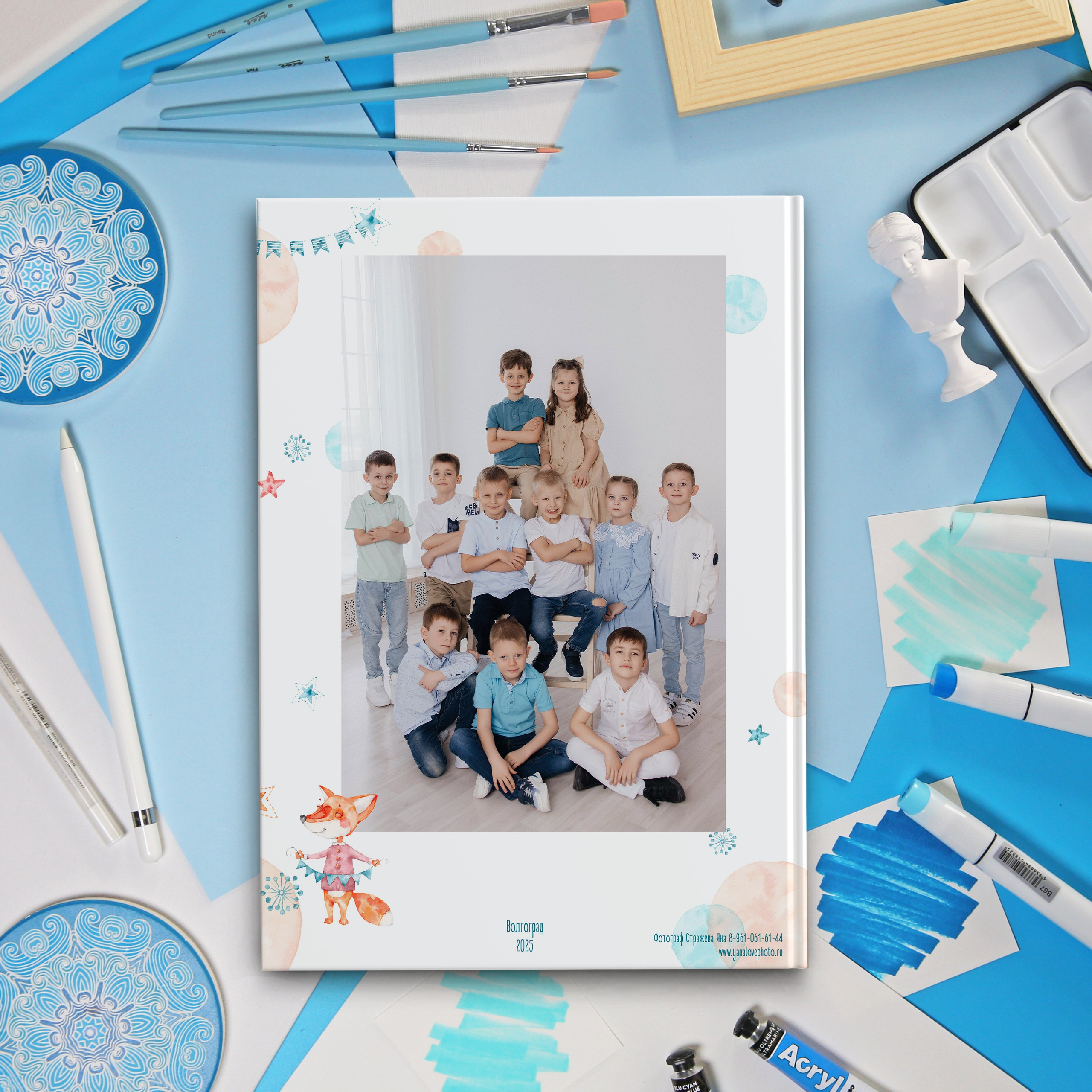 Детский сад. Свадебный и семейный фотограф Яна Стражева. Волгоград, Москва