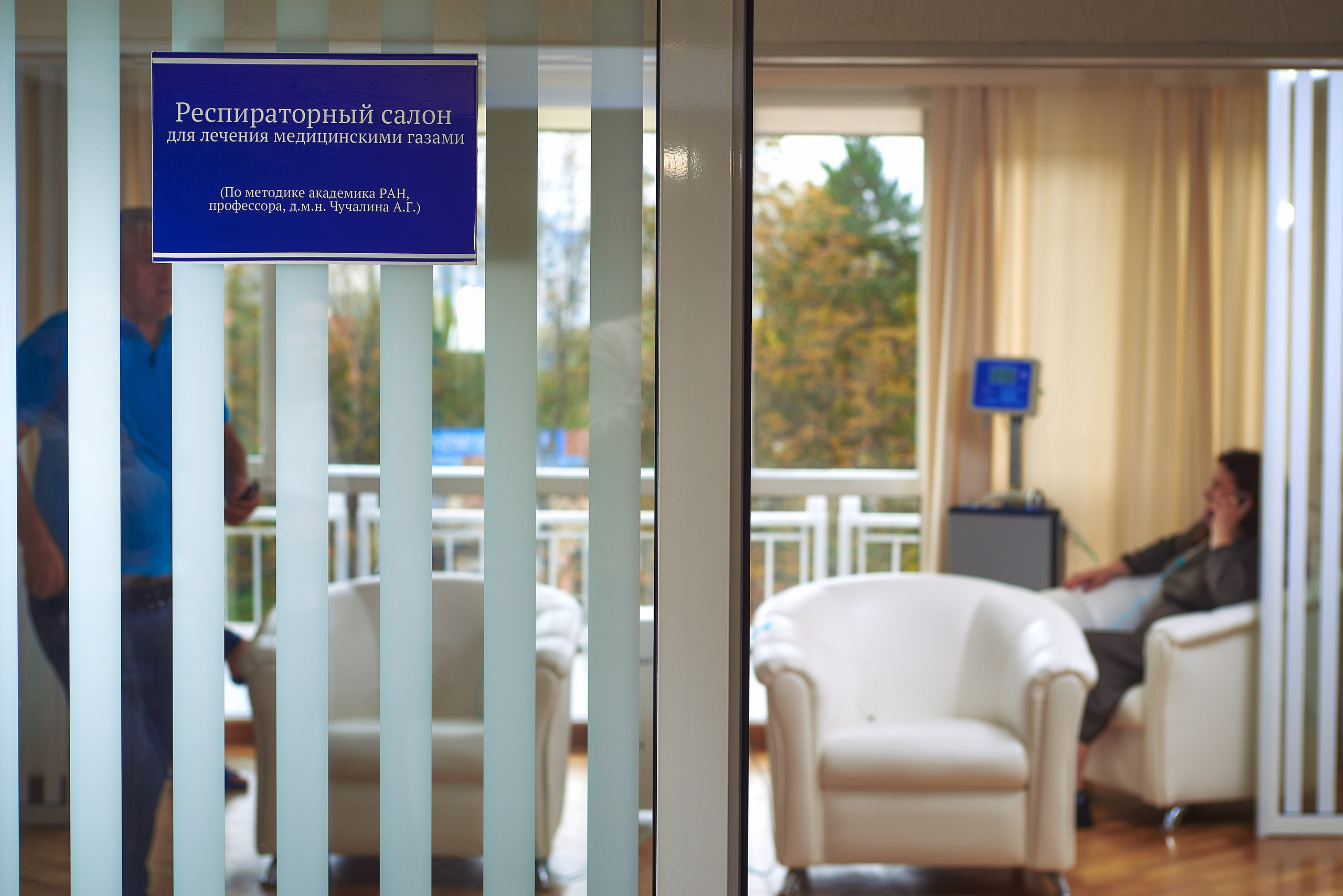 Фотограф Константин Кордонский