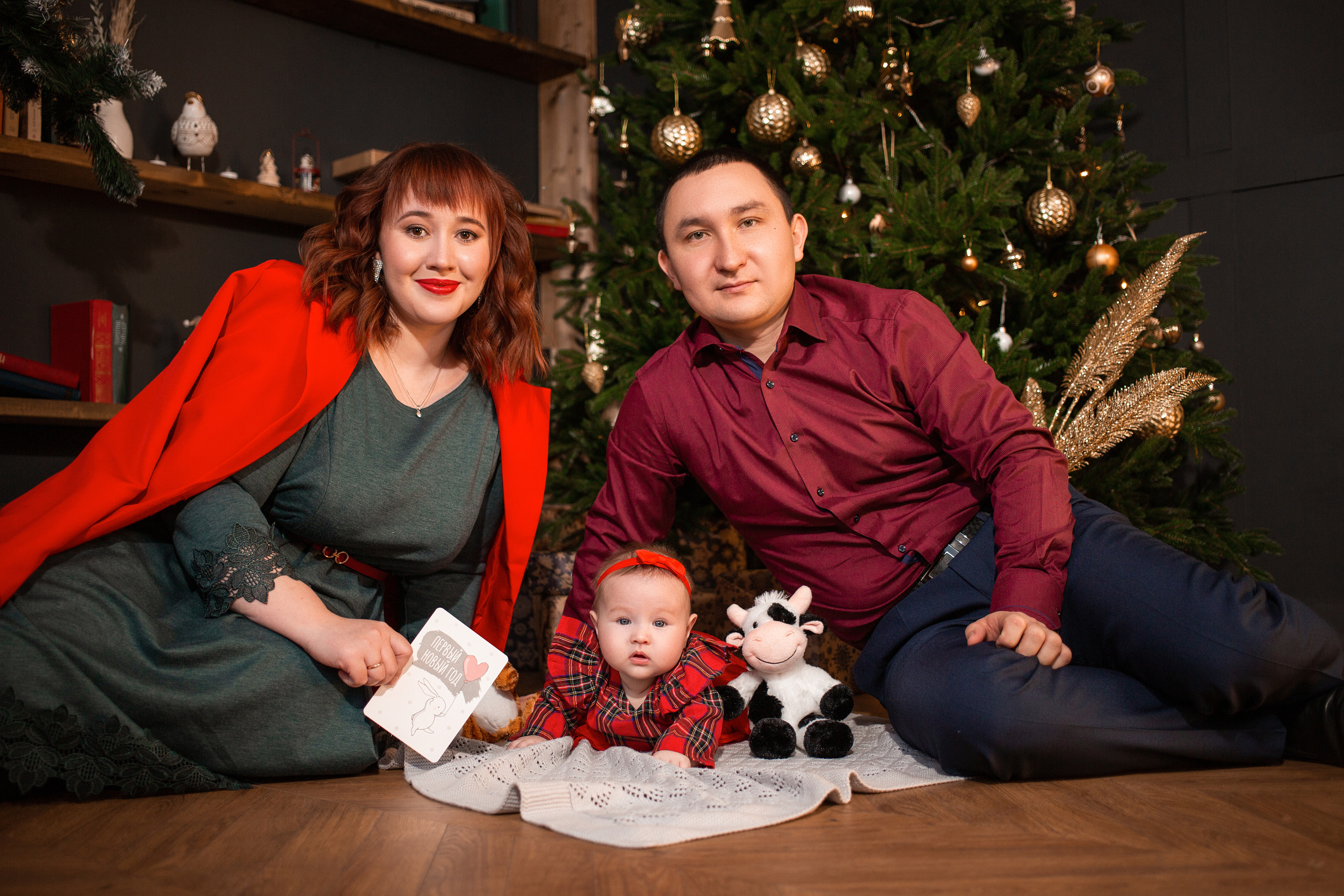 Земфира и Ринат Новый год 2022. Женский фотограф в Оренбурге Ирина Заводчикова