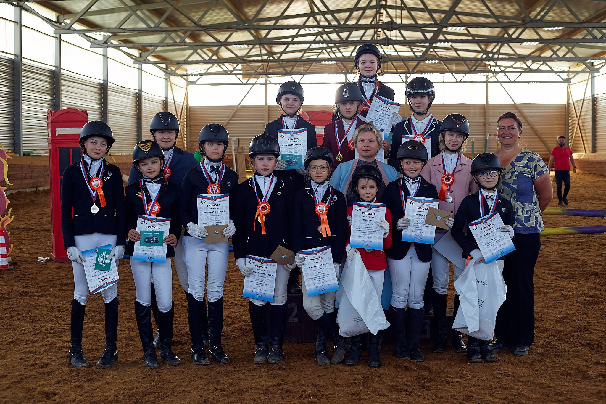 Конкур в «КСК» FreeRide