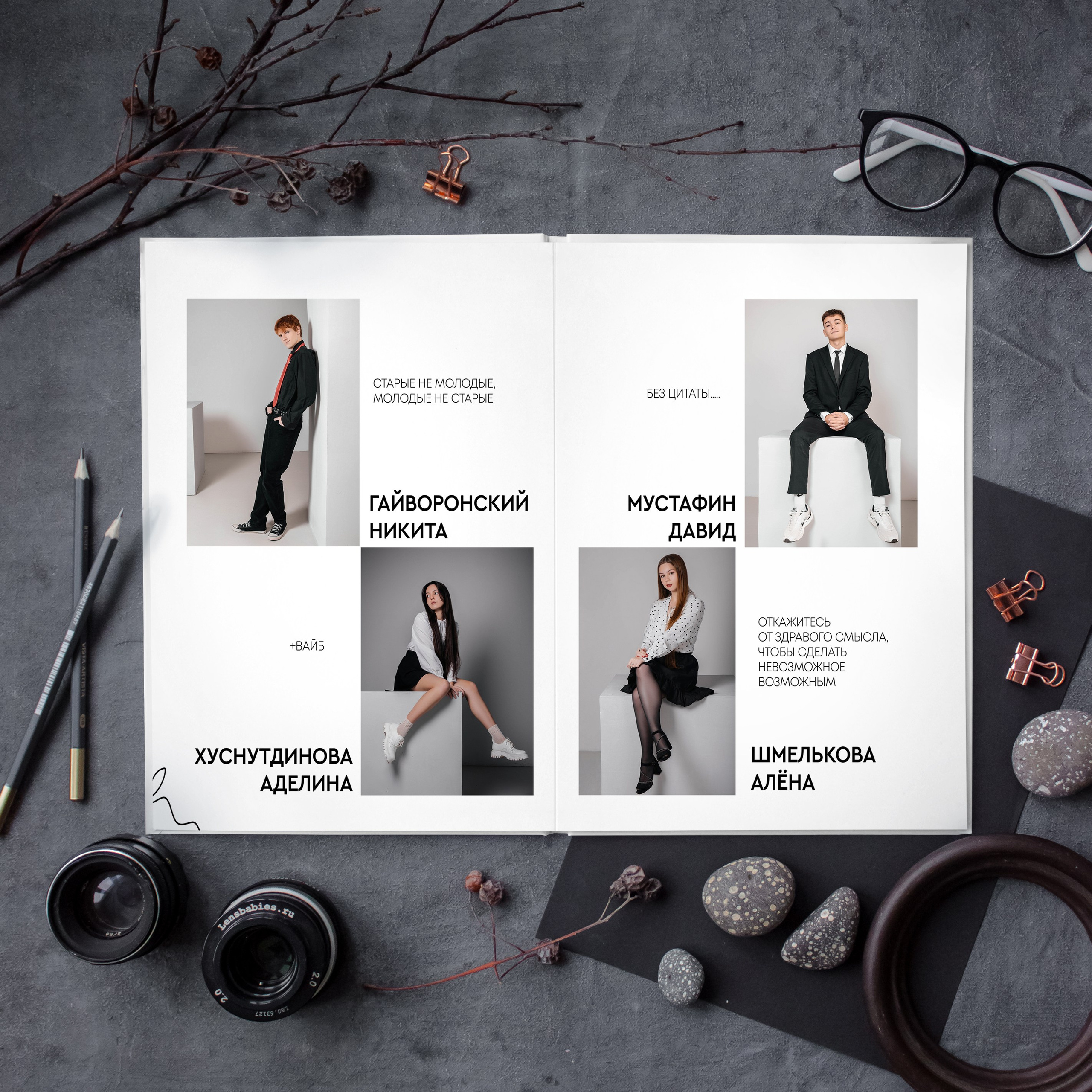 Фотокнига «Люкс» — 4500 р. Диля Гареева фотограф — Бугульма, Казань, Альметьевск, Заинск