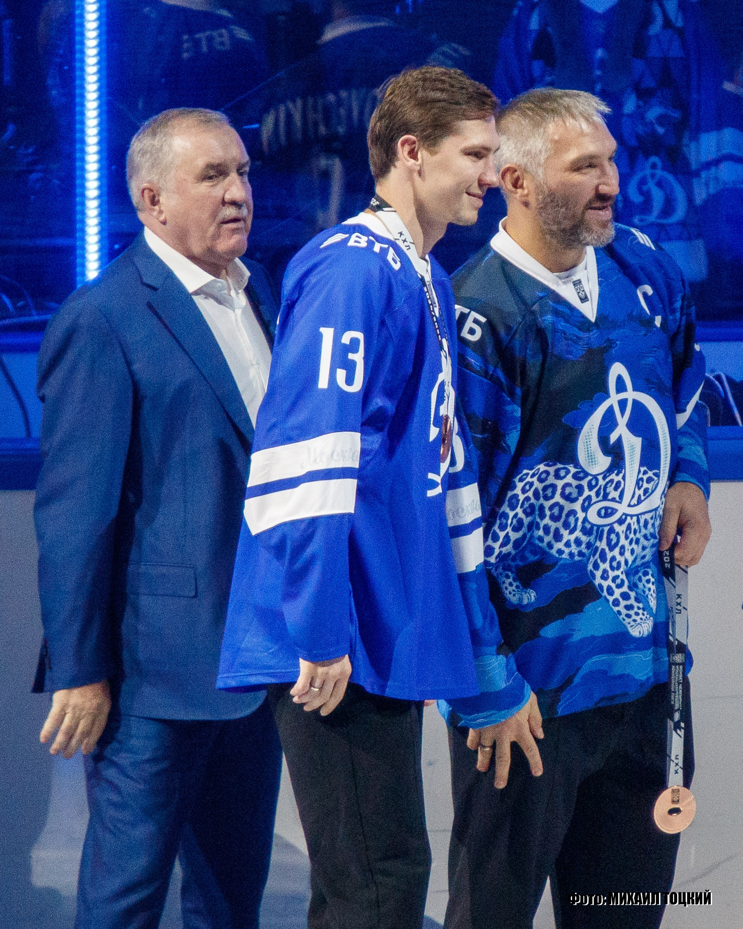 Торжественная церемония чествования Александра Овечкина. Михаил Тоцкий портретный и репортажный фотограф в Москве