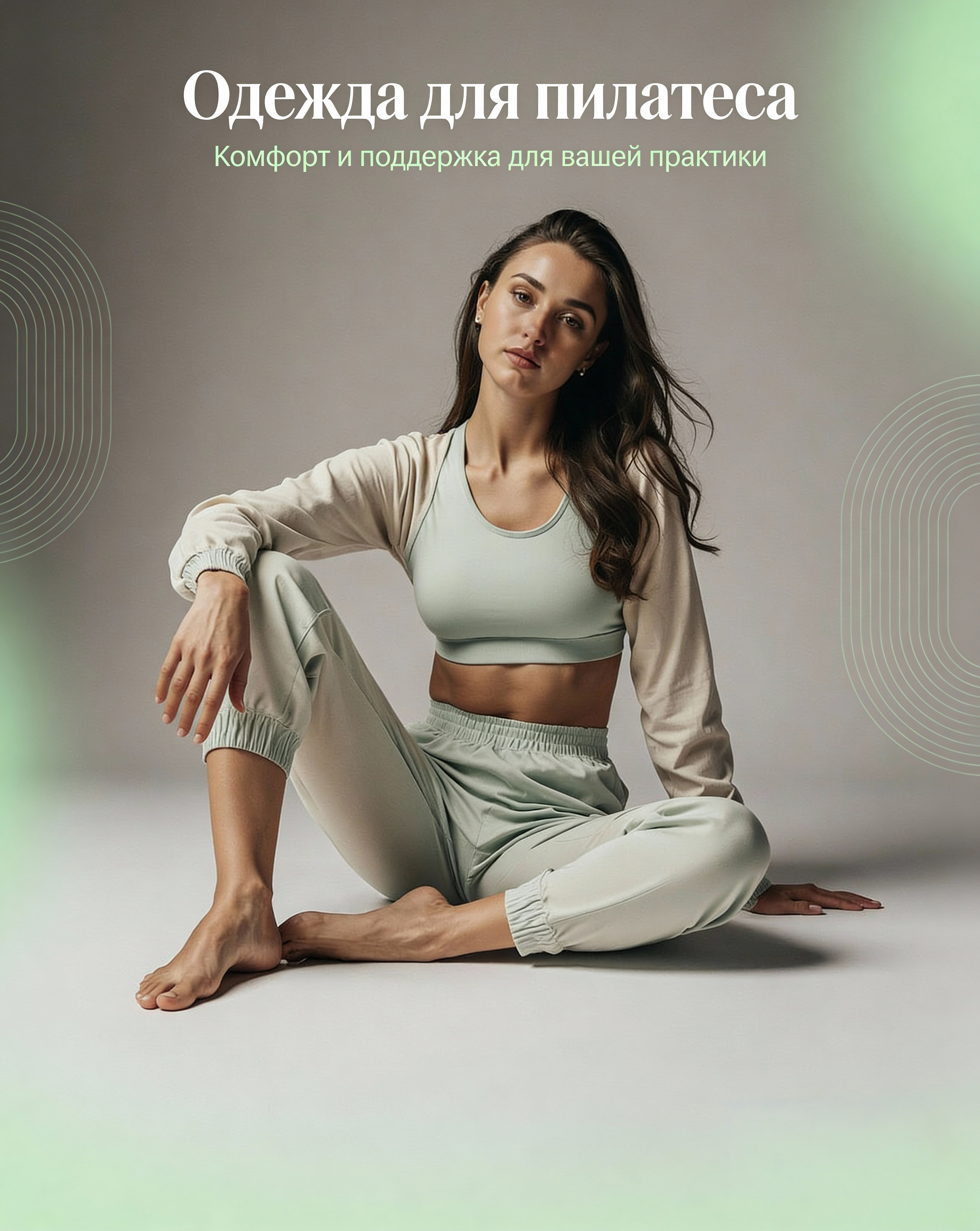 Нейро креатор Сара Кинбер: нейрофото, генерация видео, генерация изображений для бизнеса