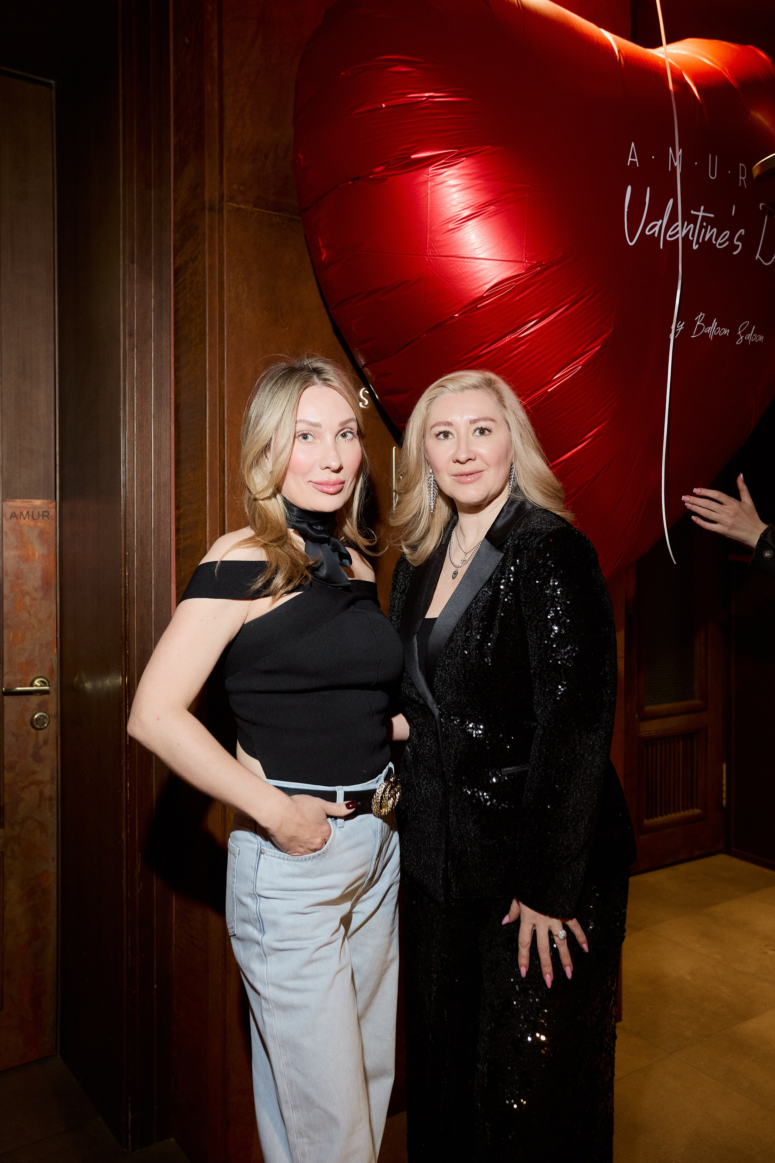 AMUR — Happy Valentine`s Day. СВОИ. ФОТООТЧЕТЫ-СОБЫТИЯ-МЕСТА