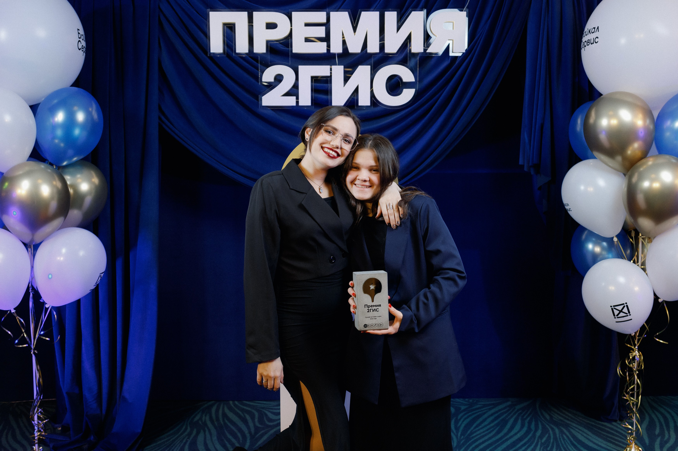 ПРЕМИЯ 2ГИС | PART I. СВОИ. ФОТООТЧЕТЫ-СОБЫТИЯ-МЕСТА