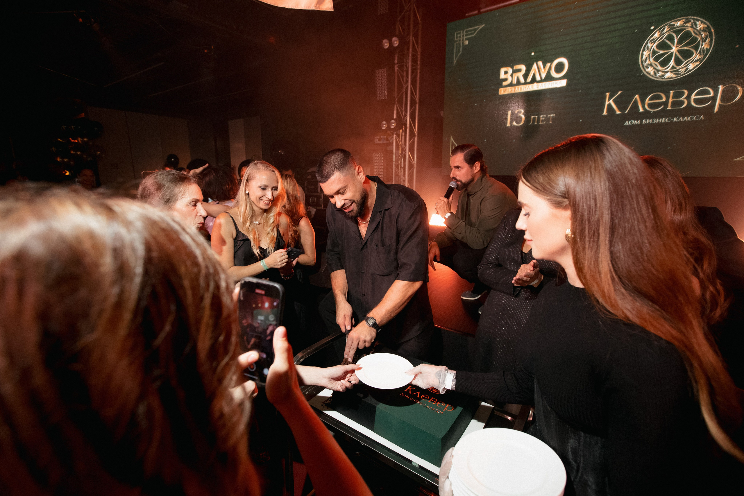 BRAVO BIRTHDAY 13 — PART I. СВОИ. ФОТООТЧЕТЫ-СОБЫТИЯ-МЕСТА