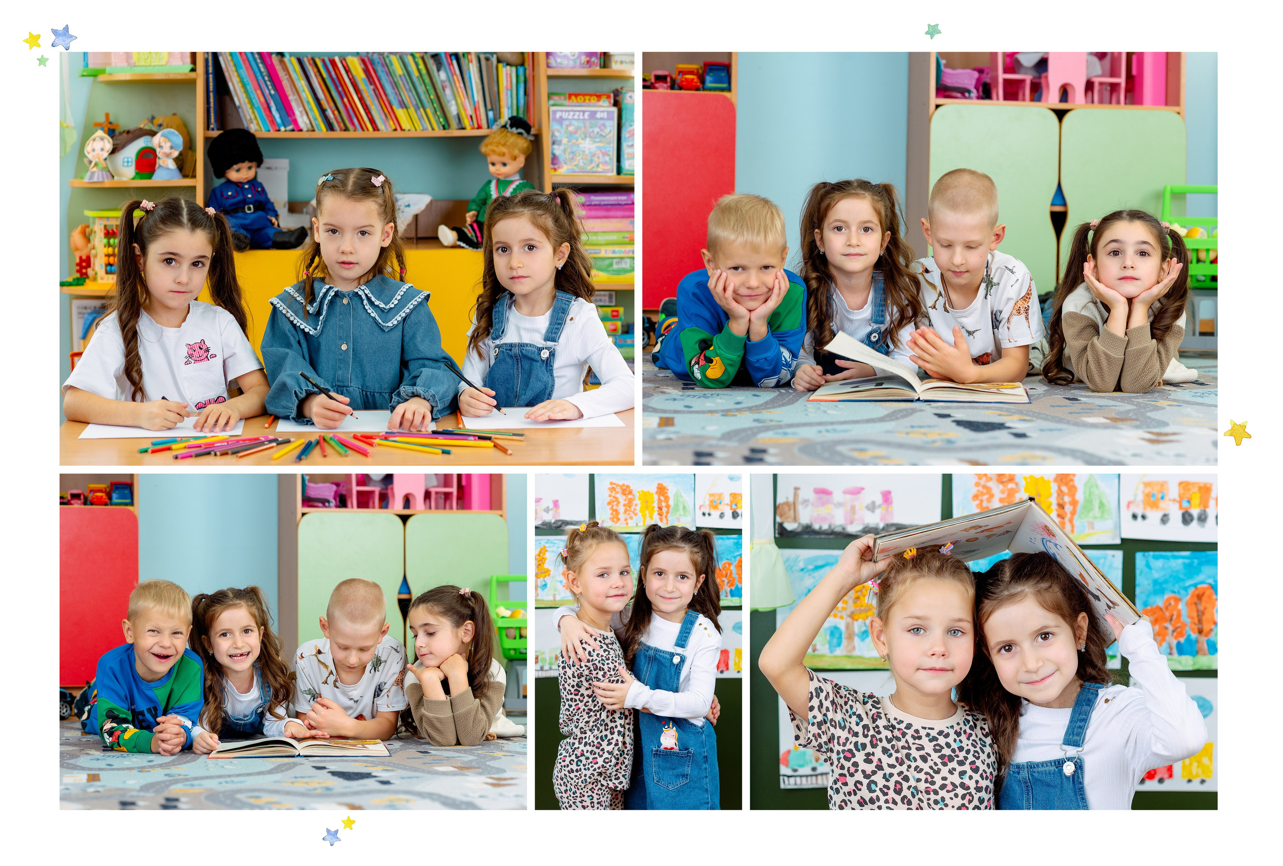 Альбом максимум на 4разворота детский сад. Выпускные альбома Москва и Московская область
