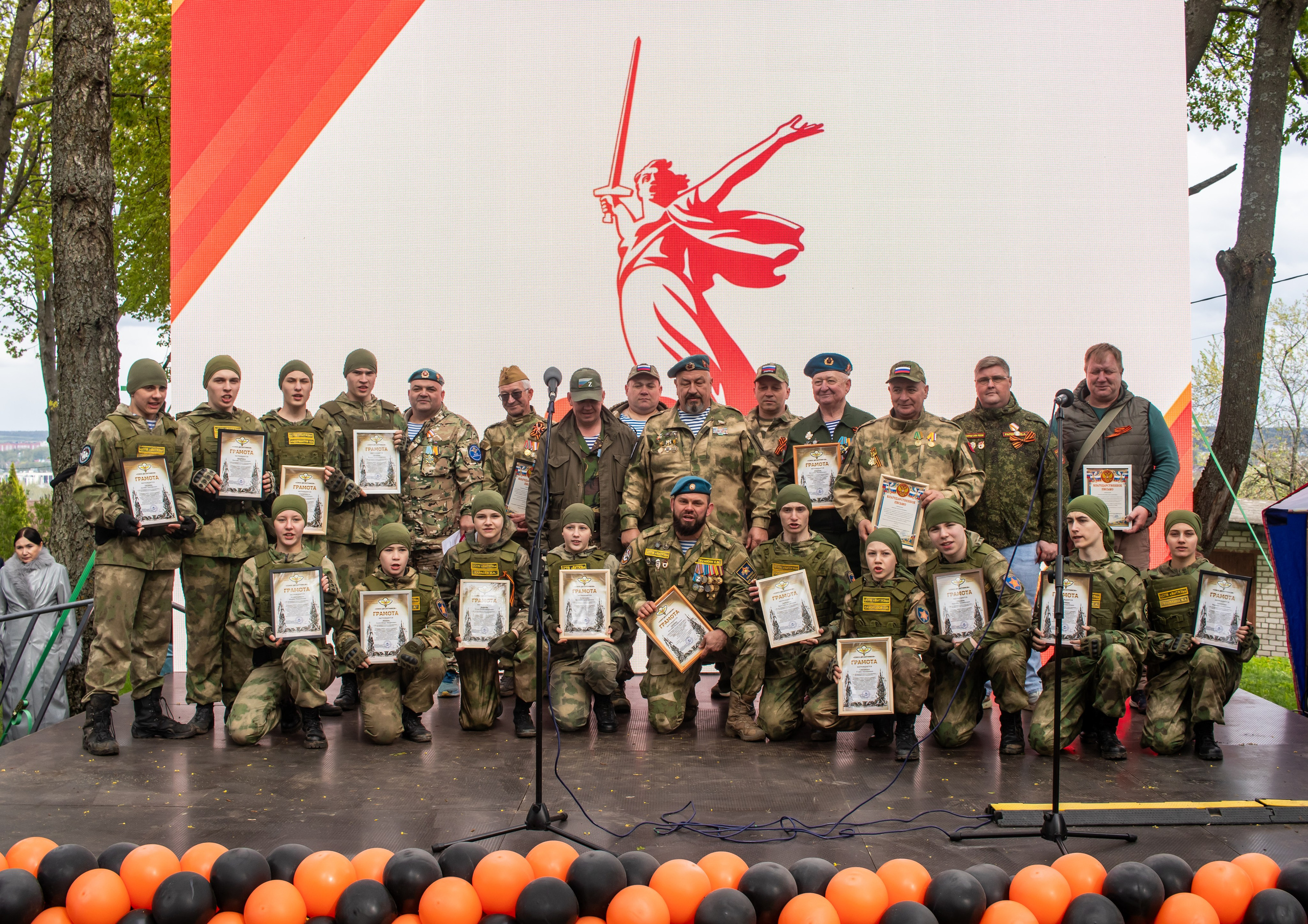 9 мая село Волдынское Дмитровский район торжественное мероприятие в честь дня победы