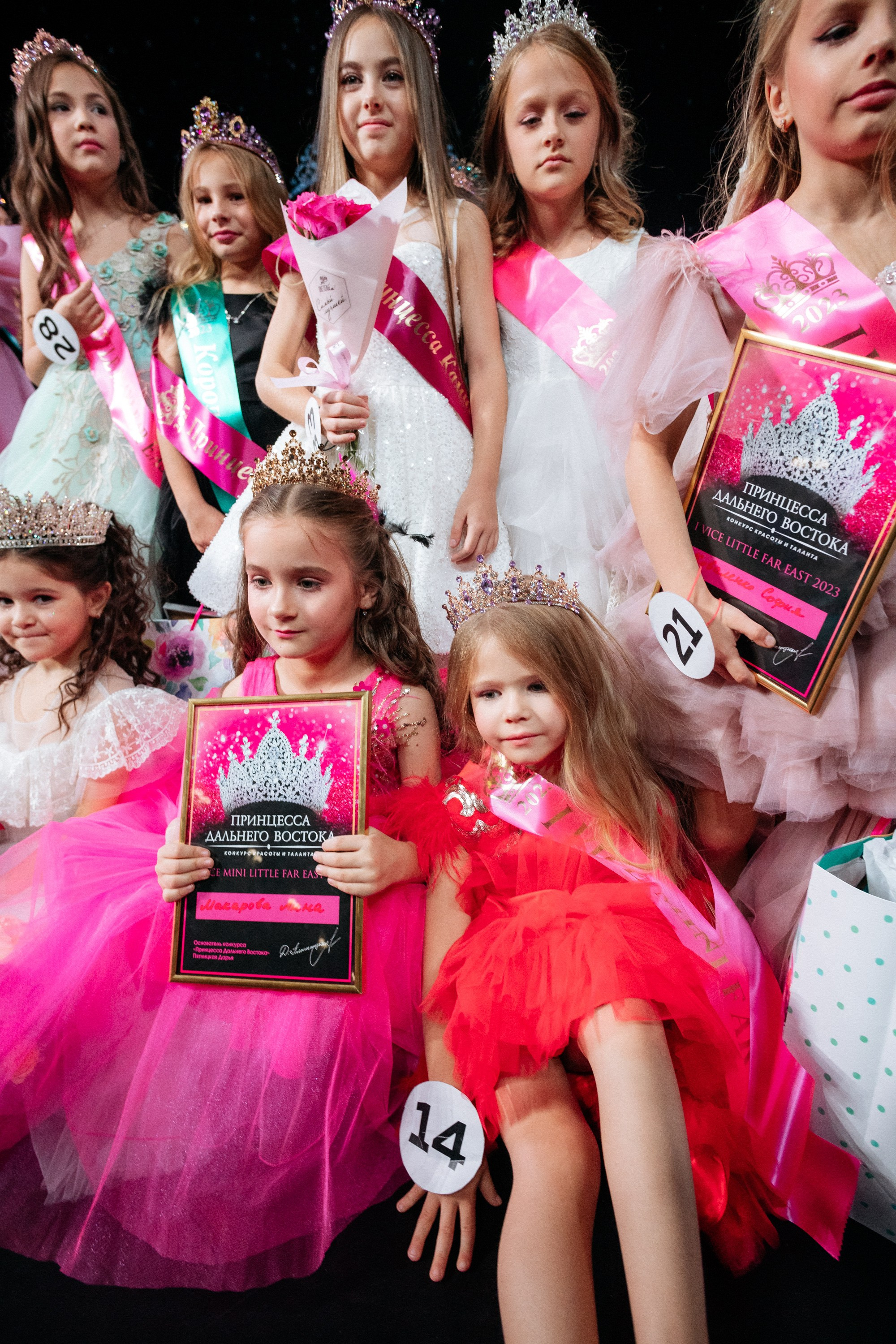 ПРИНЦЕССА ДАЛЬНЕГО ВОСТОКА. СВОИ. ФОТООТЧЕТЫ-СОБЫТИЯ-МЕСТА