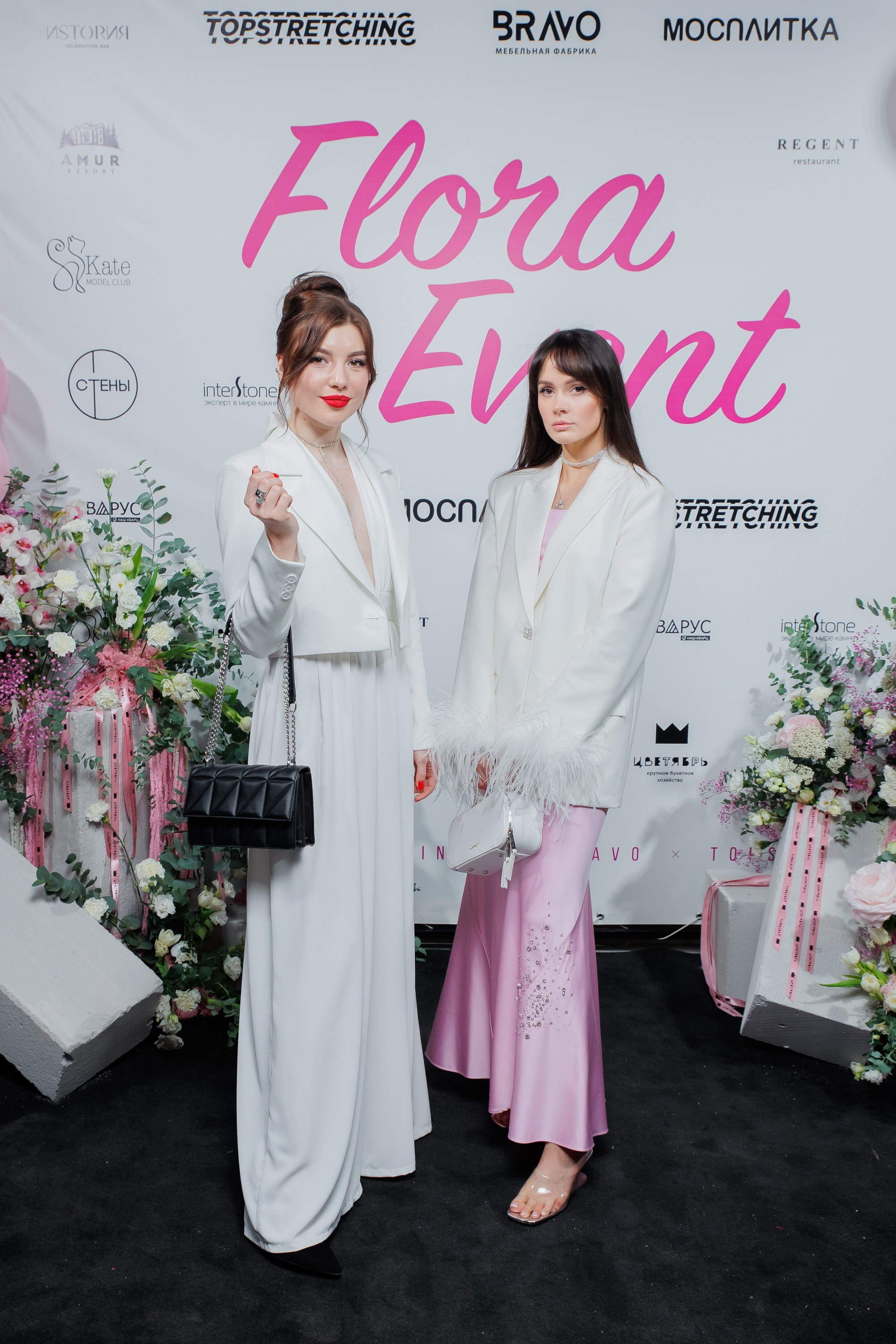 BRAVO — FLORA EVENT — PART III. СВОИ. ФОТООТЧЕТЫ-СОБЫТИЯ-МЕСТА